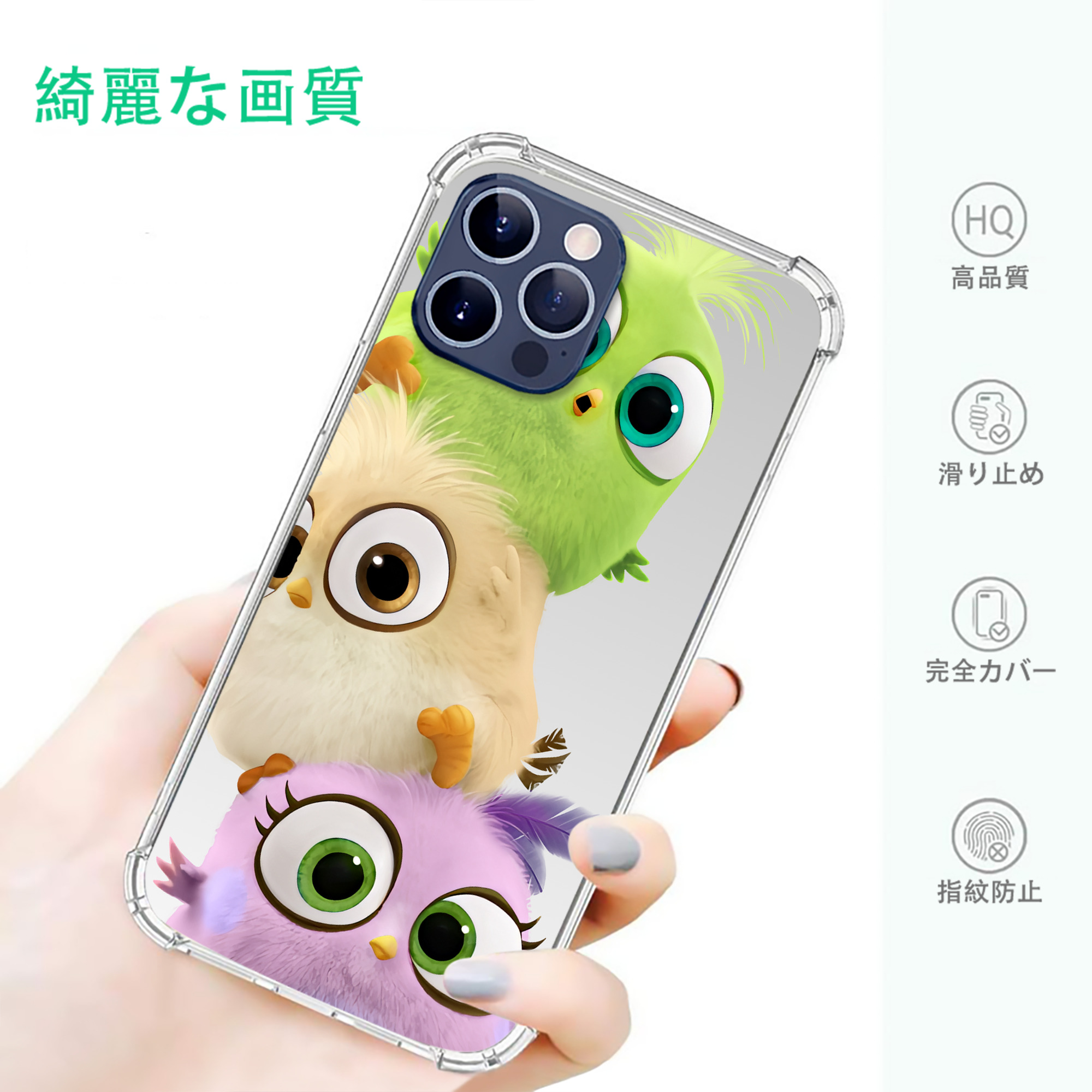 一般的なイメージ