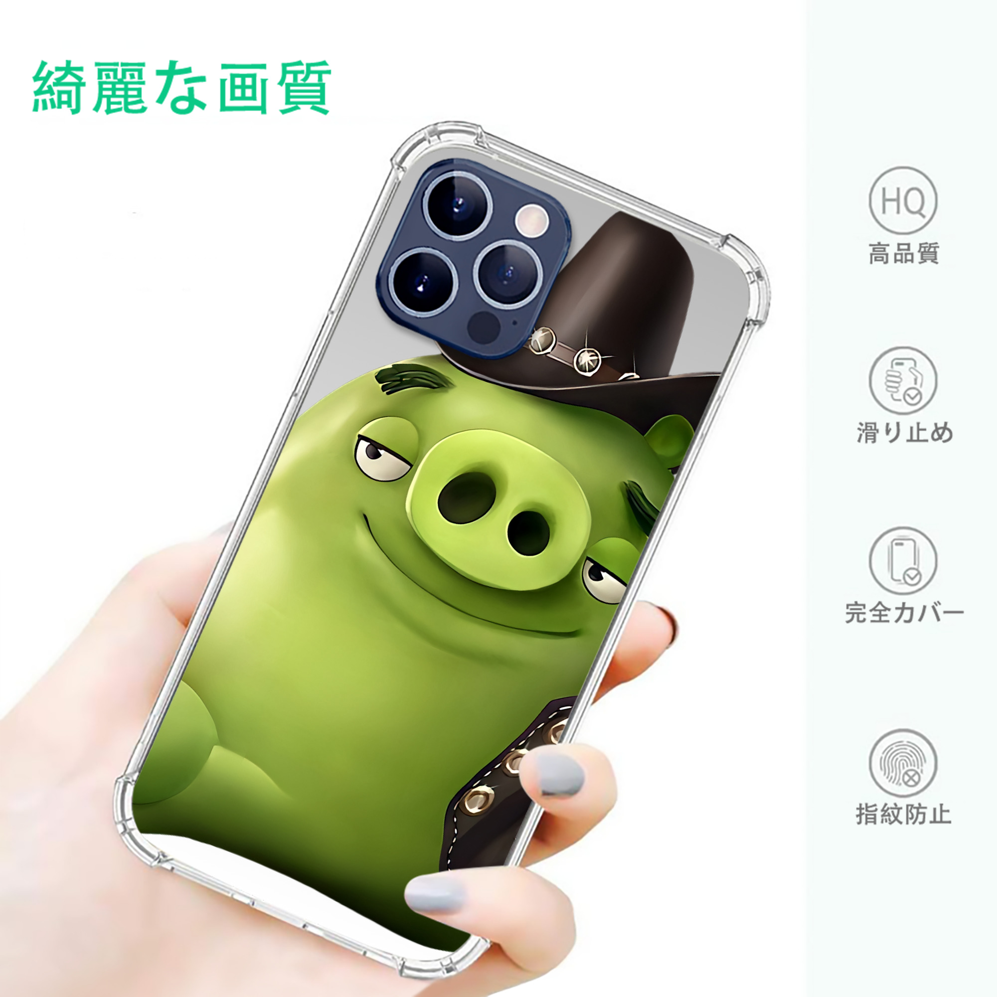 一般的なイメージ
