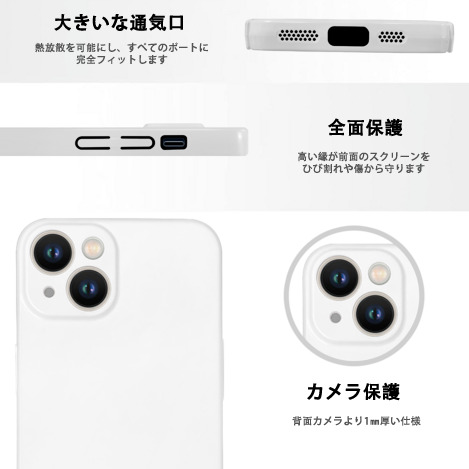 Angry Birds アングリーバード 【iPhone 14シリーズ対応】ハードケース