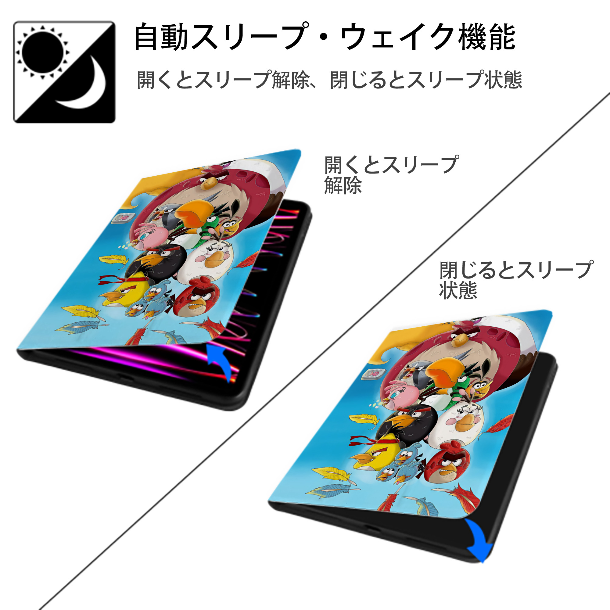 Angry Birds アングリーバード IPad ケース ペン収納付き 三つ折りスタンド PUレザー×シリコン 対応機種9.5/10.5/10.9インチ
