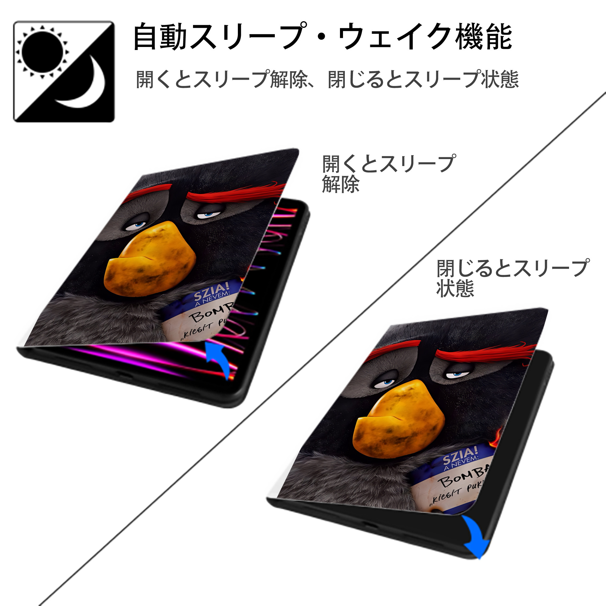 Angry Birds アングリーバード IPad ケース ペン収納付き 三つ折りスタンド PUレザー×シリコン 対応機種9.5/10.5/10.9インチ