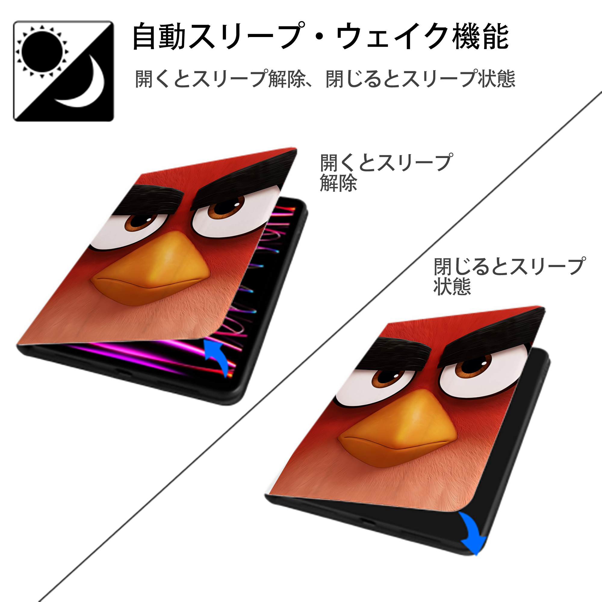 Angry Birds アングリーバード IPad ケース ペン収納付き 三つ折りスタンド PUレザー×シリコン 対応機種9.5/10.5/10.9インチ