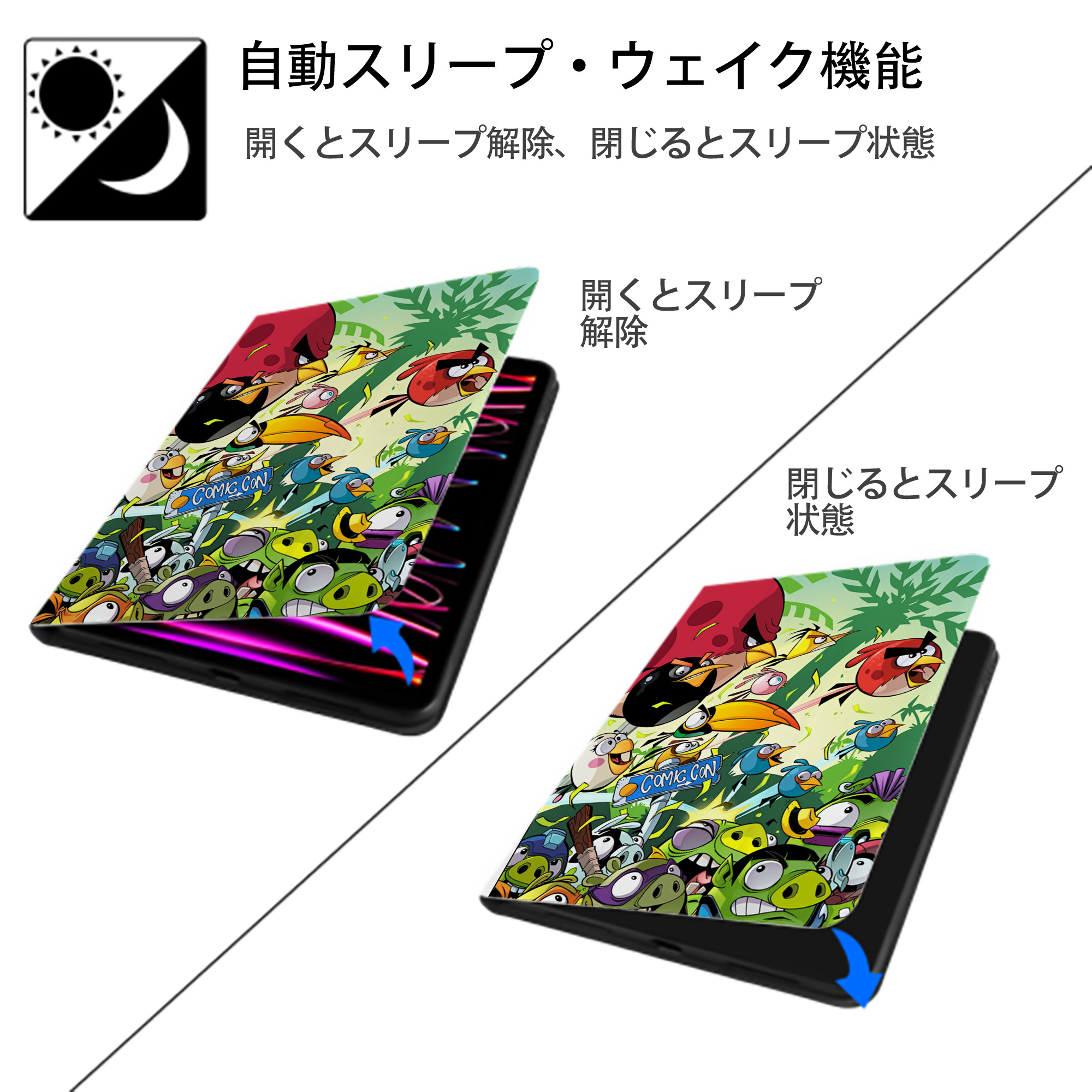 Angry Birds アングリーバード IPad ケース ペン収納付き 三つ折りスタンド PUレザー×シリコン 対応機種9.5/10.5/10.9インチ