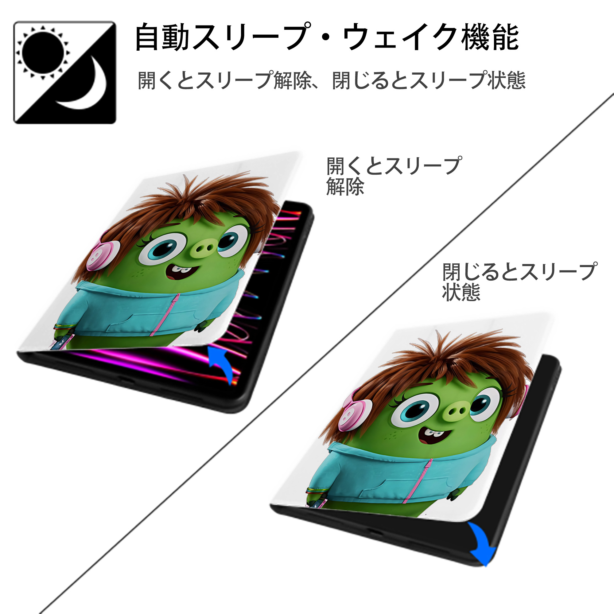 Angry Birds アングリーバード IPad ケース ペン収納付き 三つ折りスタンド PUレザー×シリコン 対応機種9.5/10.5/10.9インチ