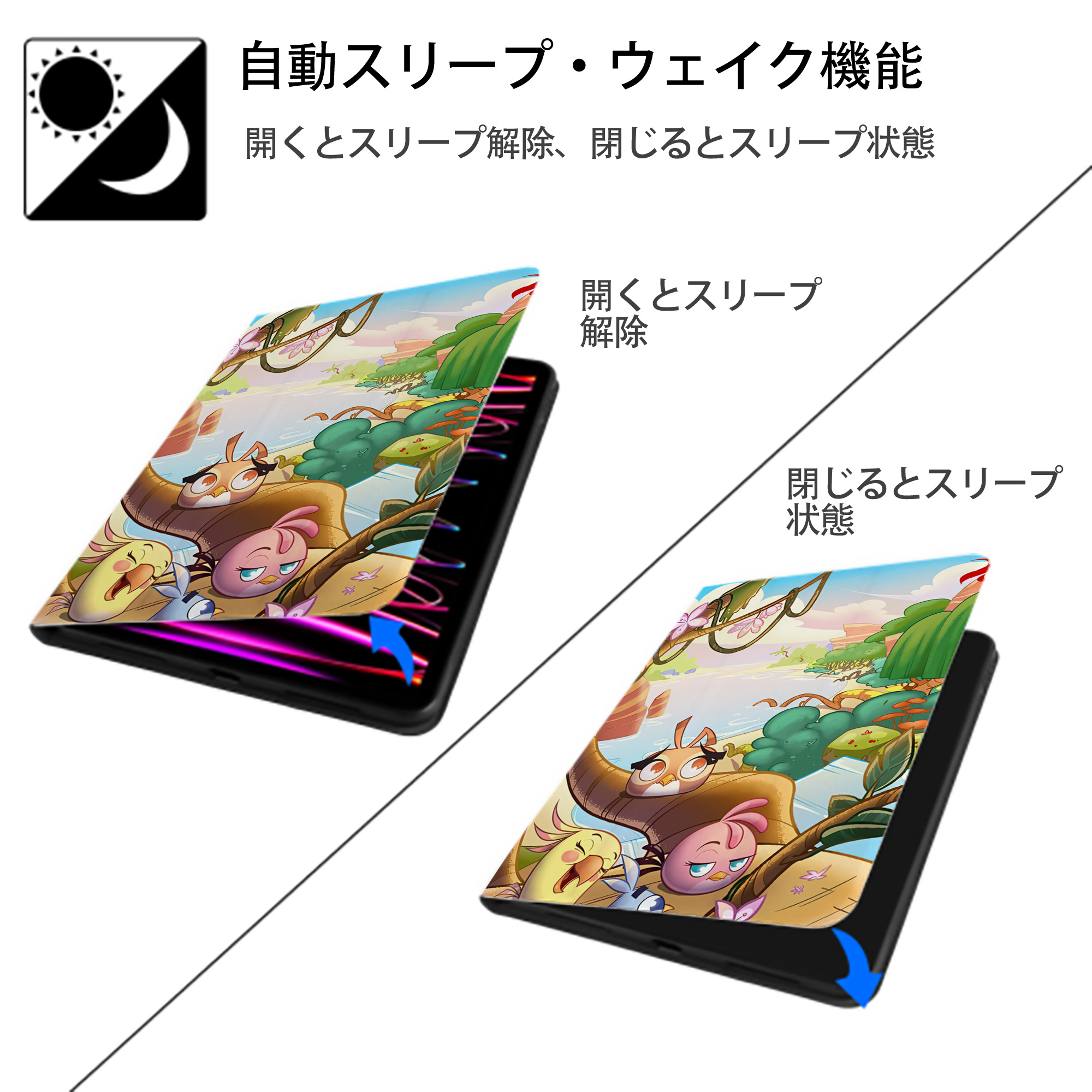 Angry Birds アングリーバード IPad ケース ペン収納付き 三つ折りスタンド PUレザー×シリコン 対応機種9.5/10.5/10.9インチ