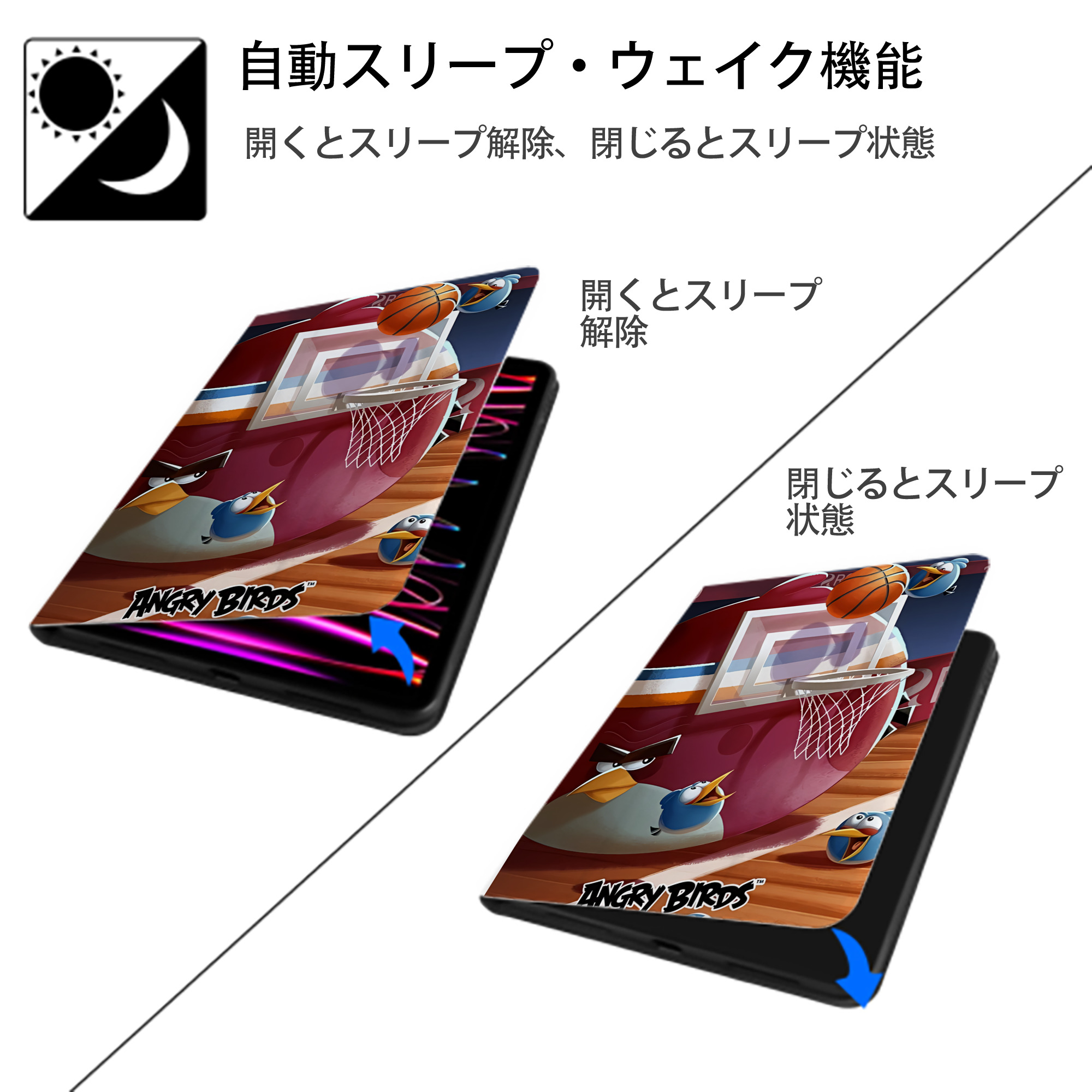 Angry Birds アングリーバード IPad ケース ペン収納付き 三つ折りスタンド PUレザー×シリコン 対応機種9.5/10.5/10.9インチ
