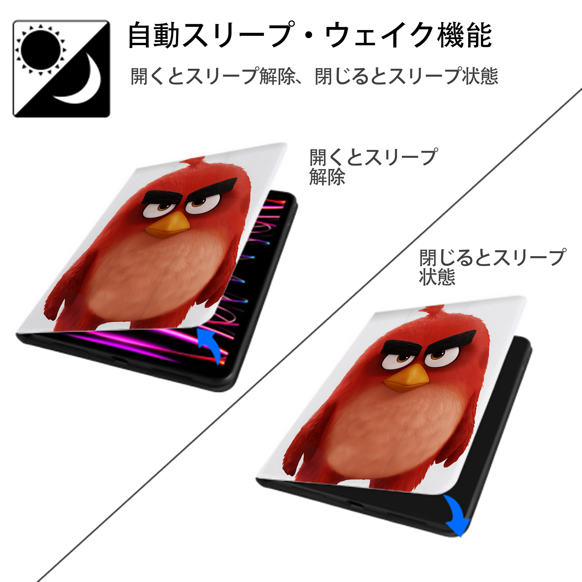 Angry Birds アングリーバード IPad ケース ペン収納付き 三つ折りスタンド PUレザー×シリコン 対応機種9.5/10.5/10.9インチ