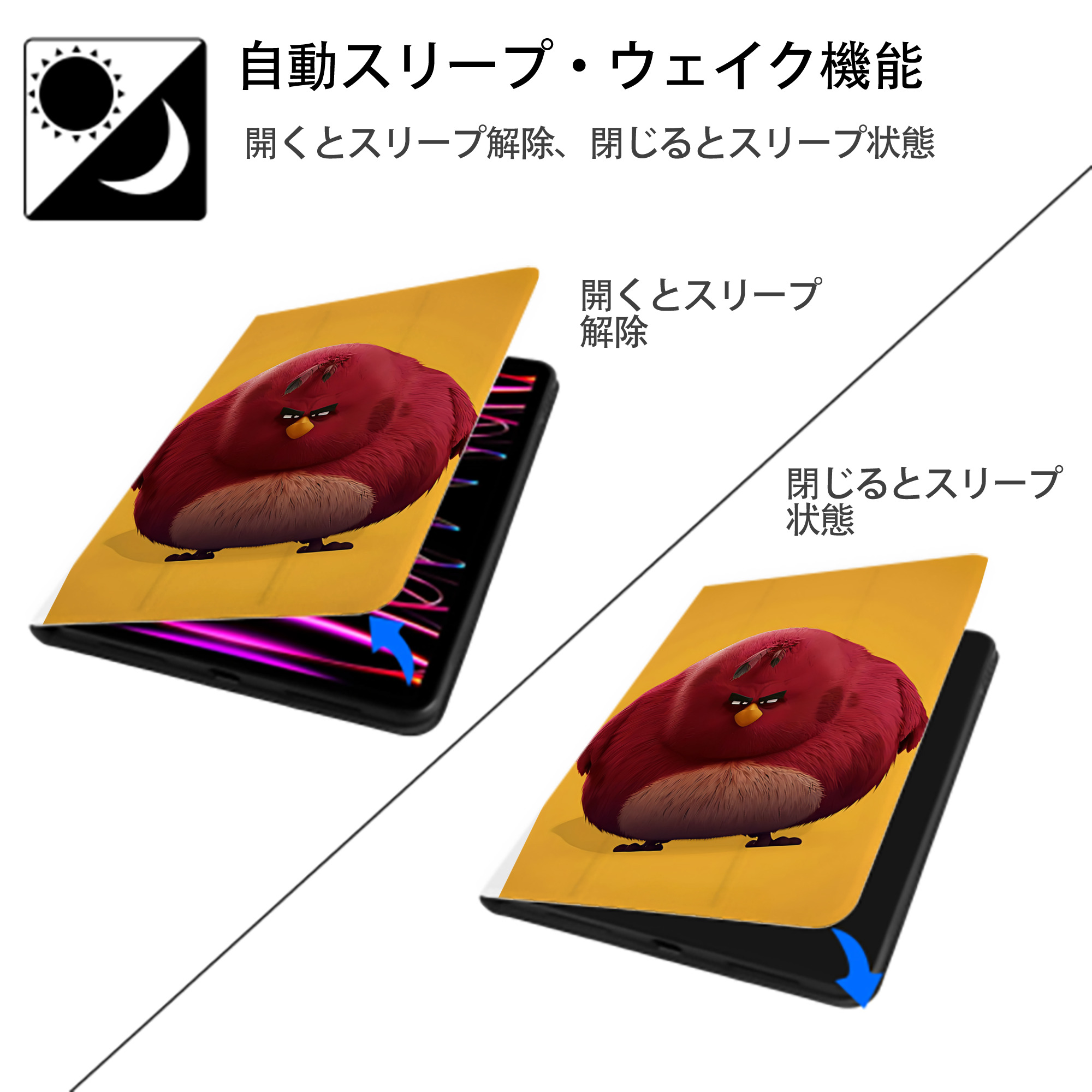 Angry Birds アングリーバード IPad ケース ペン収納付き 三つ折りスタンド PUレザー×シリコン 対応機種9.5/10.5/10.9インチ