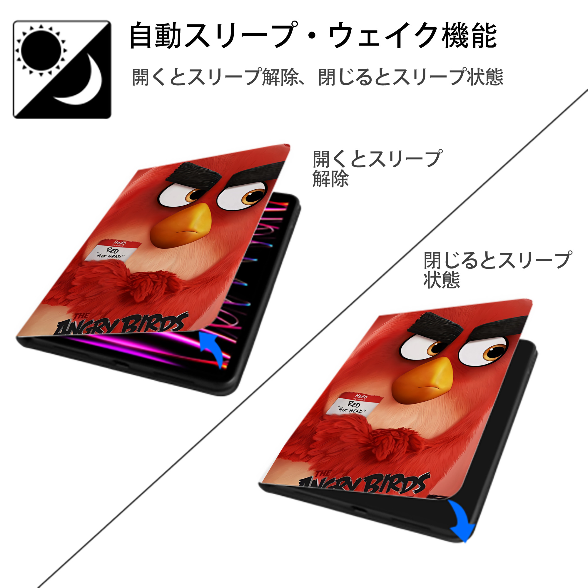 Angry Birds アングリーバード IPad ケース ペン収納付き 三つ折りスタンド PUレザー×シリコン 対応機種9.5/10.5/10.9インチ