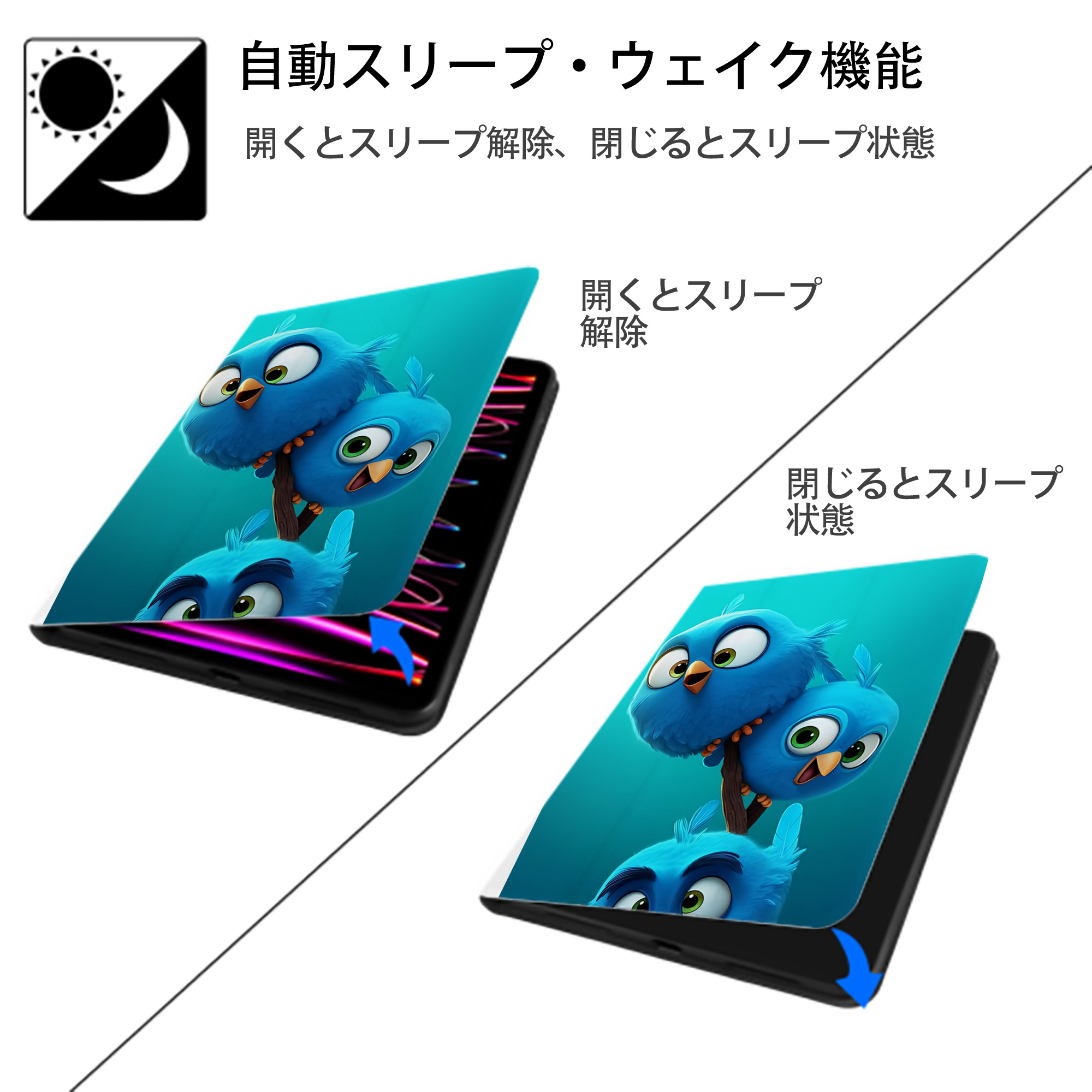 Angry Birds アングリーバード IPad ケース ペン収納付き 三つ折りスタンド PUレザー×シリコン 対応機種9.5/10.5/10.9インチ
