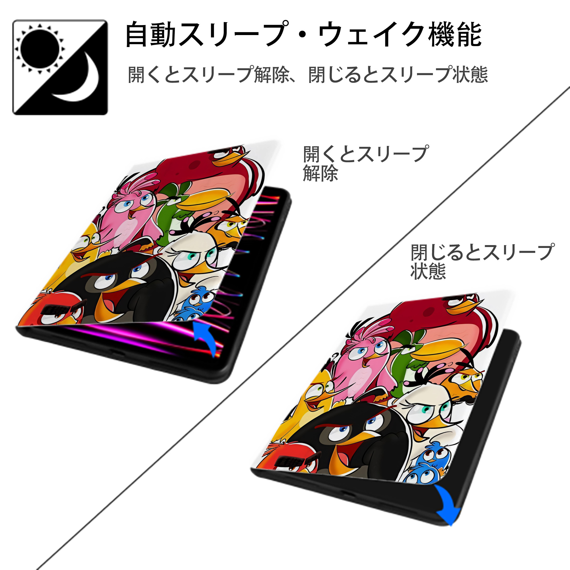 Angry Birds アングリーバード IPad ケース ペン収納付き 三つ折りスタンド PUレザー×シリコン 対応機種9.5/10.5/10.9インチ