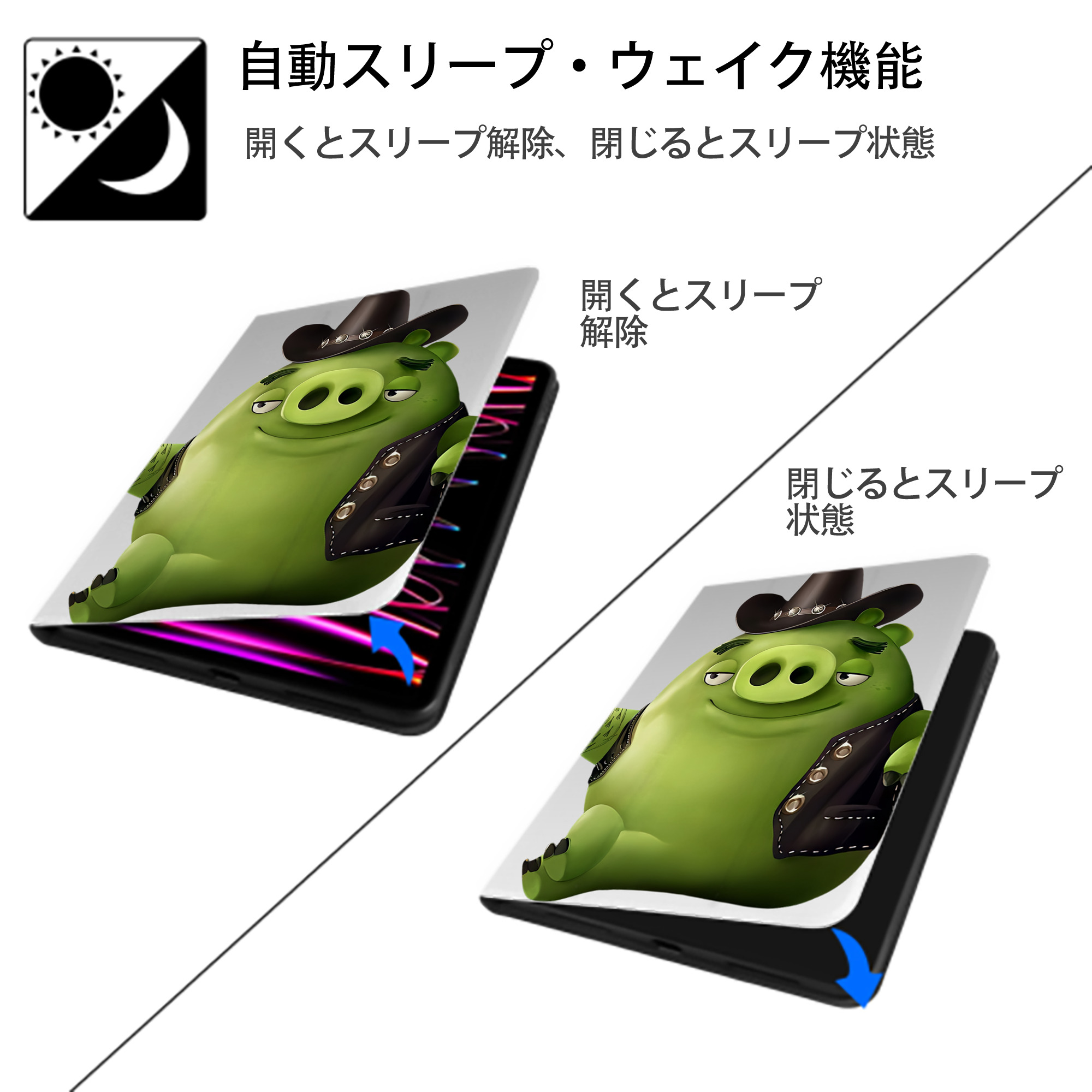 Angry Birds アングリーバード IPad ケース ペン収納付き 三つ折りスタンド PUレザー×シリコン 対応機種9.5/10.5/10.9インチ