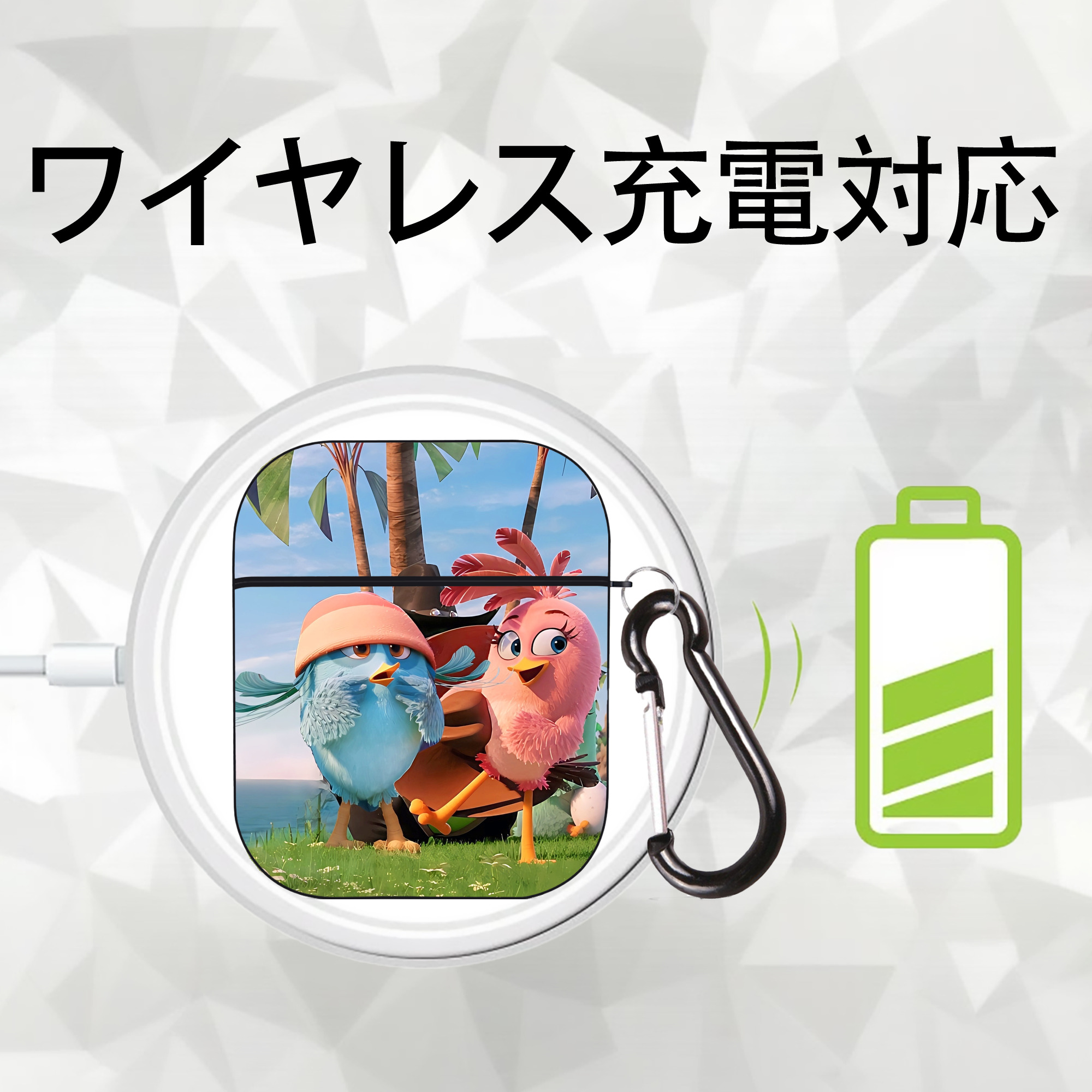 Angry Birds アングリーバード AirPods 第2世代保護ケース ハードシェル ブラック 耐衝撃・防指紋・カラビナ付き