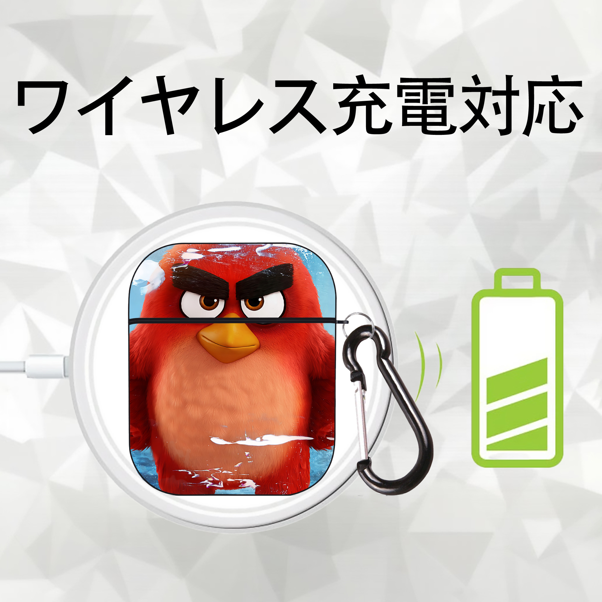 Angry Birds アングリーバード AirPods 第2世代保護ケース ハードシェル ブラック 耐衝撃・防指紋・カラビナ付き