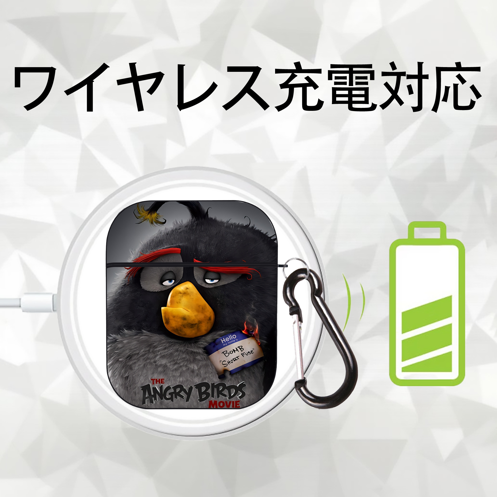 Angry Birds アングリーバード AirPods 第2世代保護ケース ハードシェル ブラック 耐衝撃・防指紋・カラビナ付き