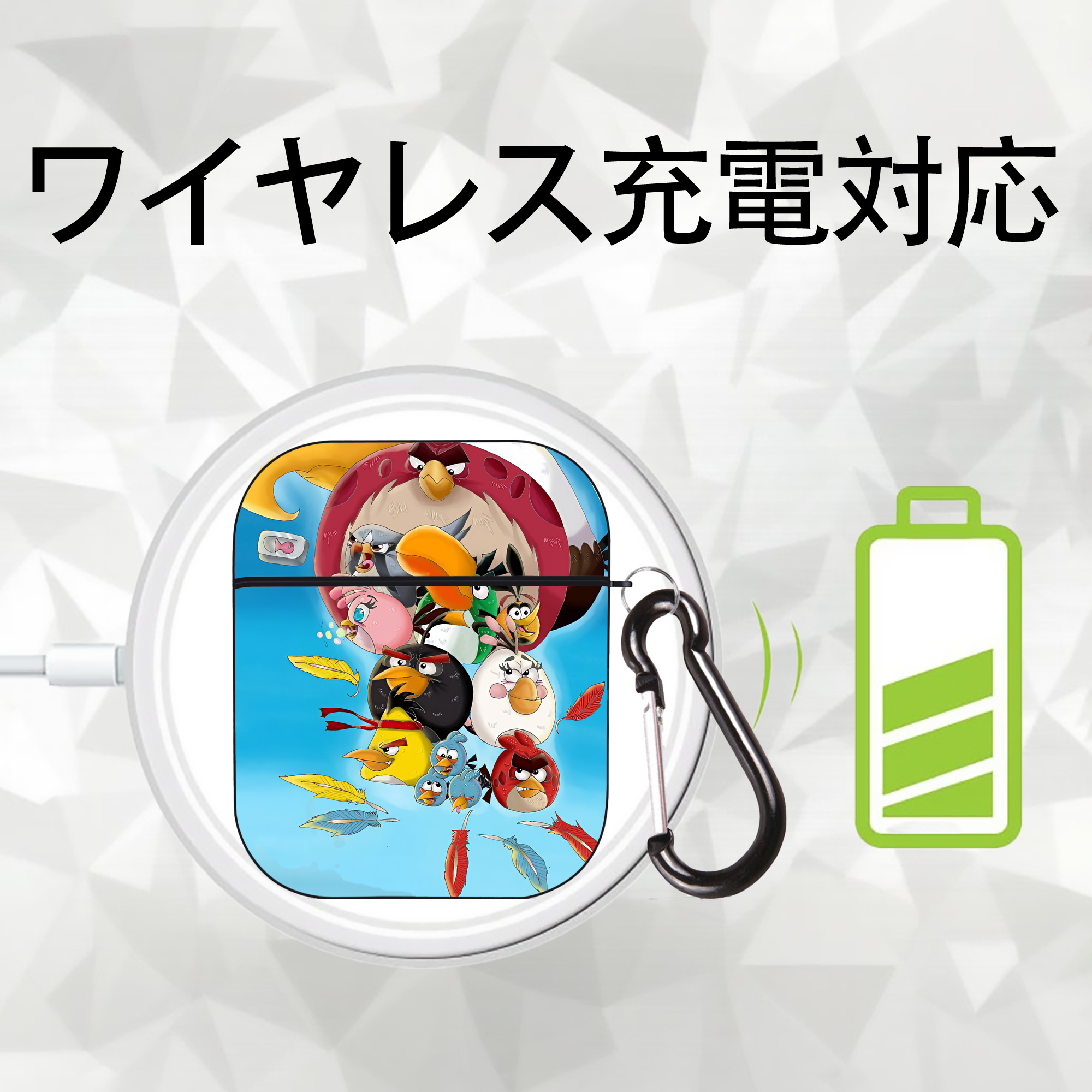 Angry Birds アングリーバード AirPods 第2世代保護ケース ハードシェル ブラック 耐衝撃・防指紋・カラビナ付き