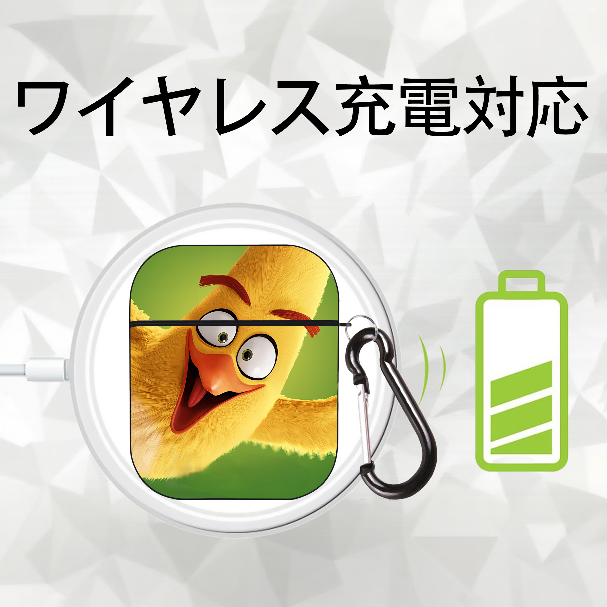 Angry Birds アングリーバード AirPods 第2世代保護ケース ハードシェル ブラック 耐衝撃・防指紋・カラビナ付き