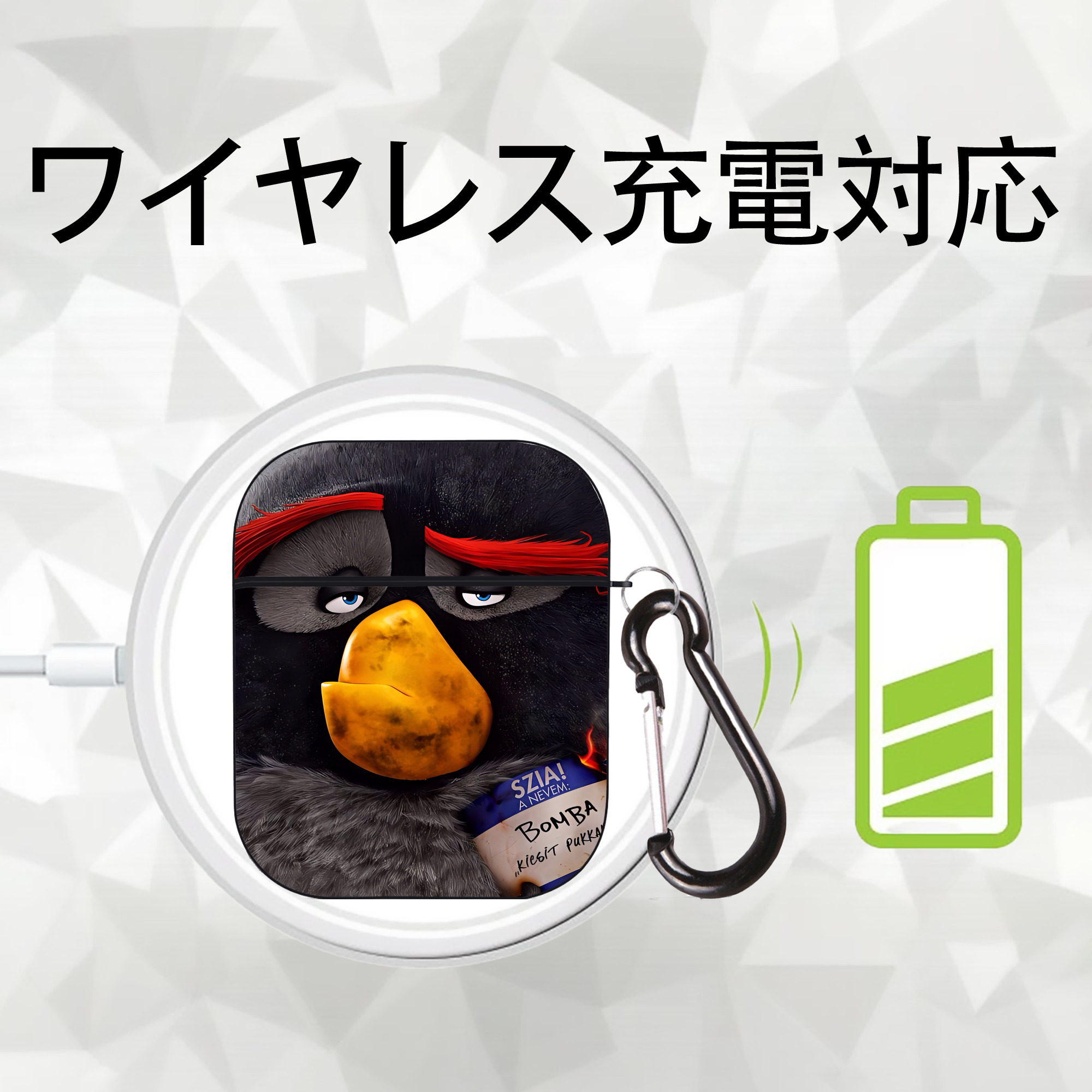 Angry Birds アングリーバード AirPods 第2世代保護ケース ハードシェル ブラック 耐衝撃・防指紋・カラビナ付き