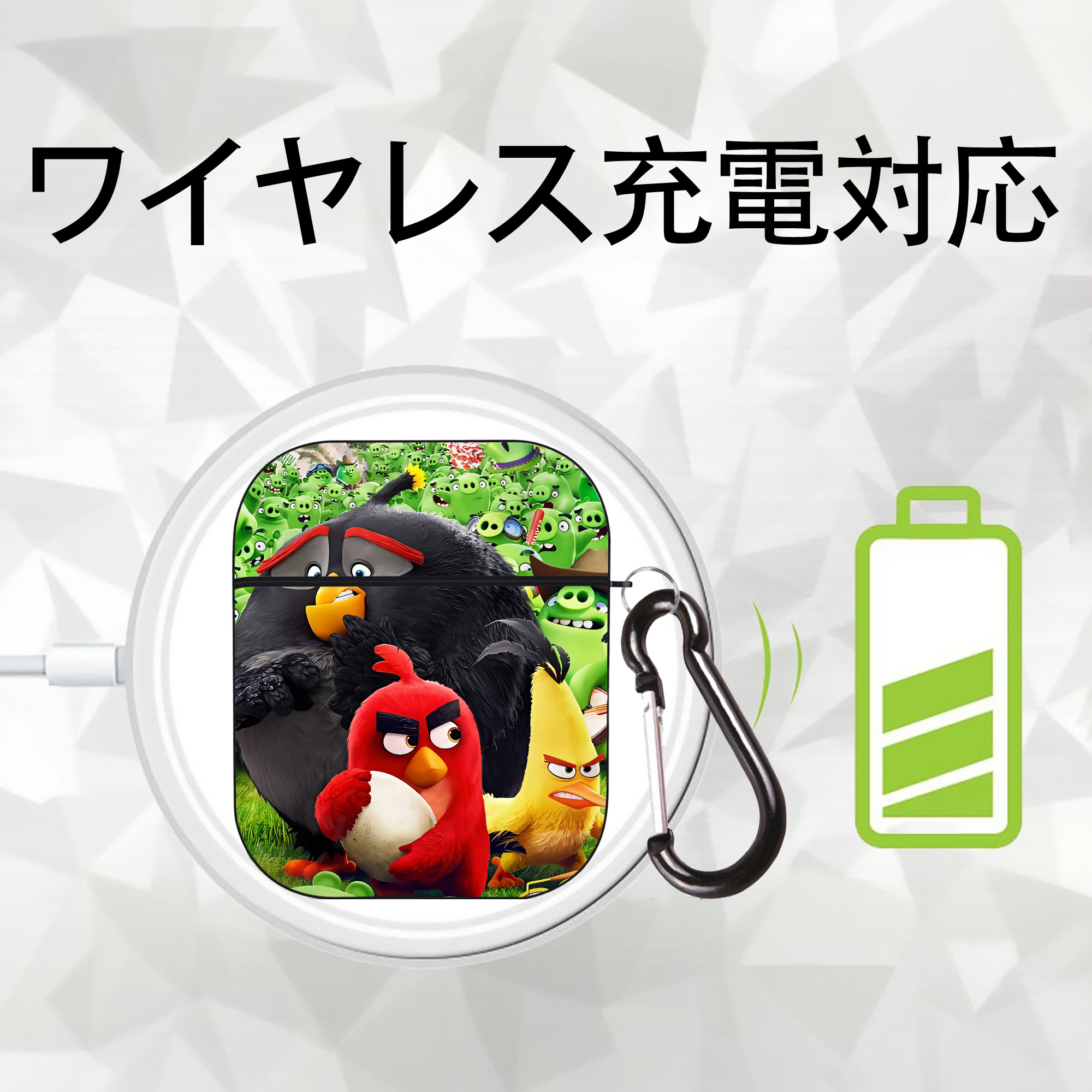 Angry Birds アングリーバード AirPods 第2世代保護ケース ハードシェル ブラック 耐衝撃・防指紋・カラビナ付き