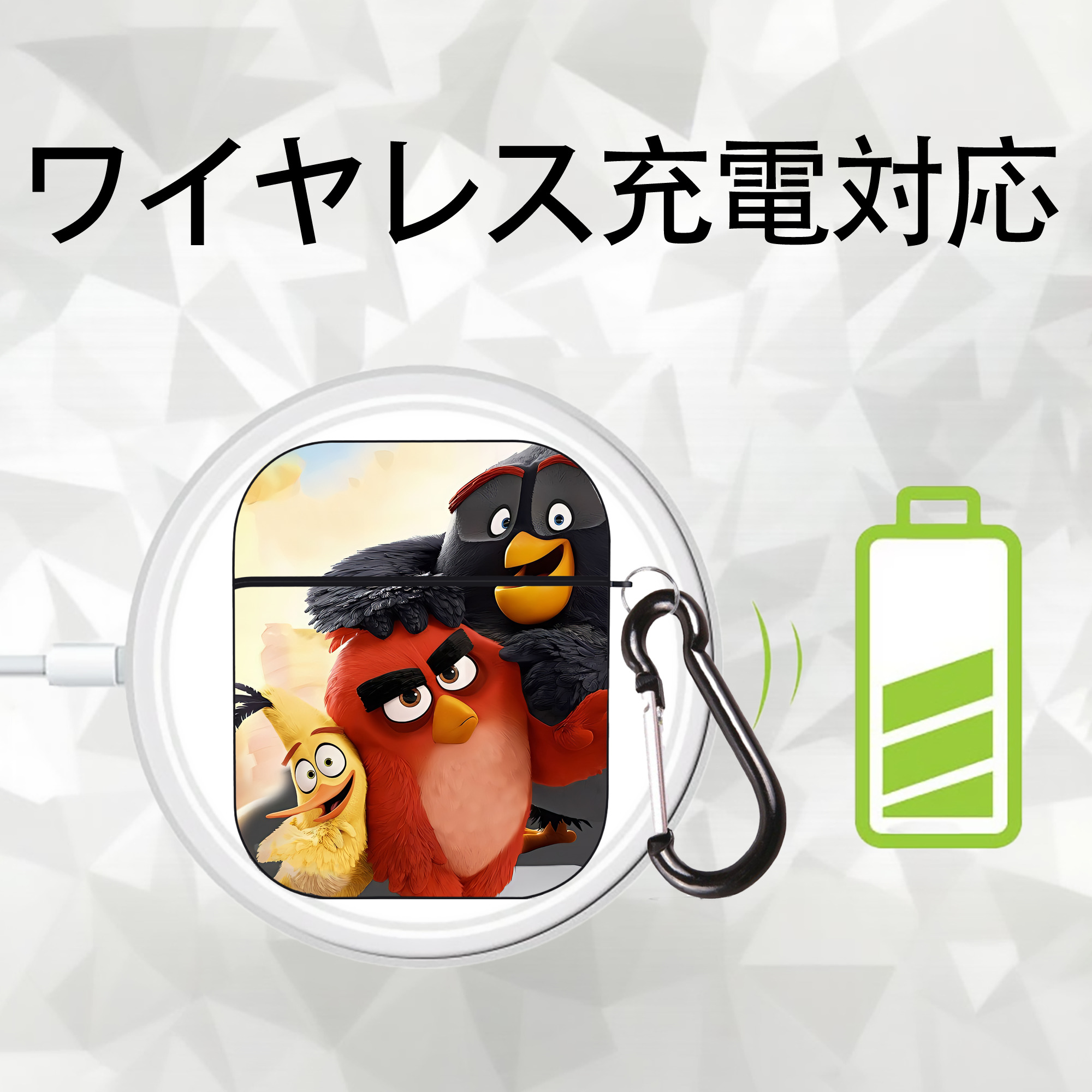 Angry Birds アングリーバード AirPods 第2世代保護ケース ハードシェル ブラック 耐衝撃・防指紋・カラビナ付き