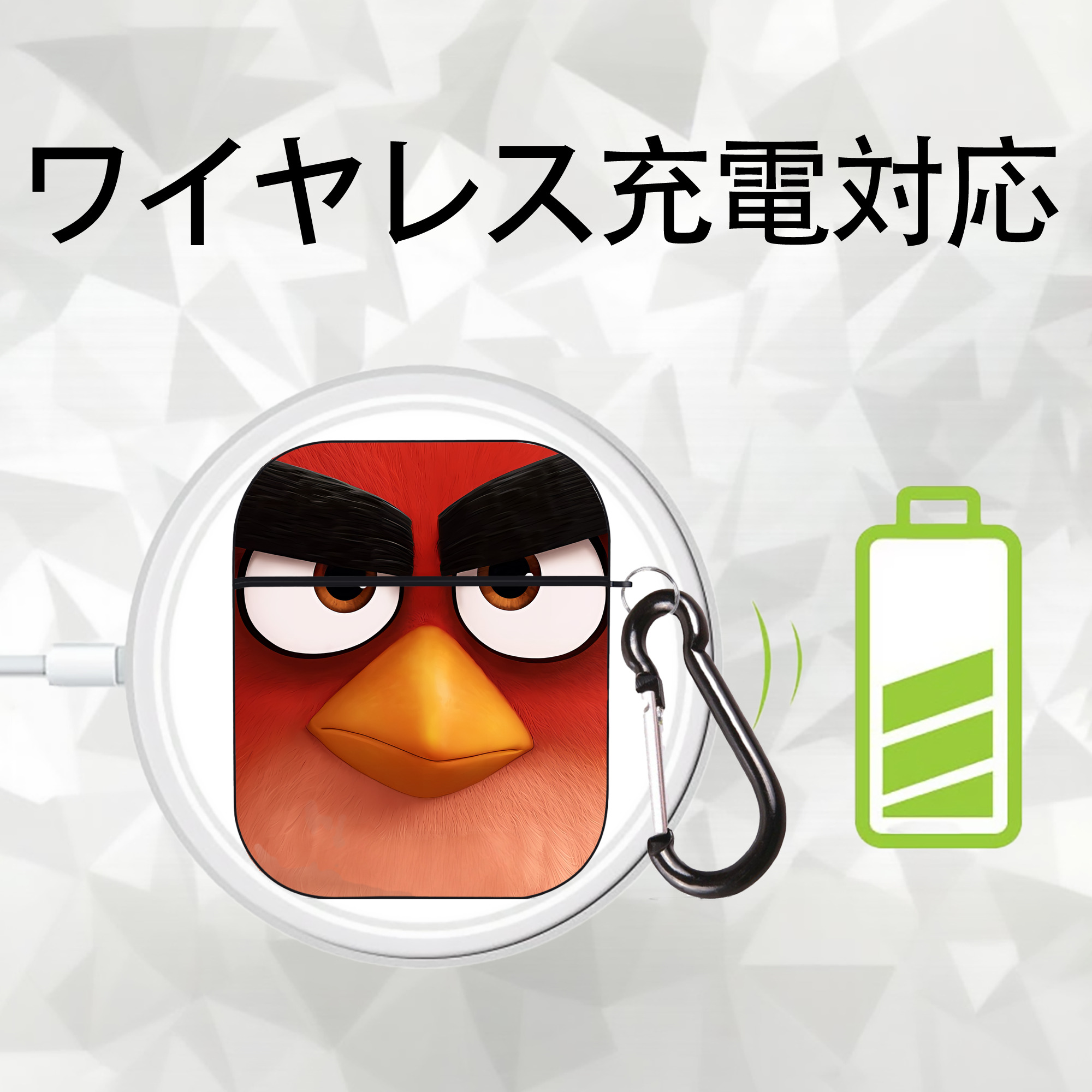Angry Birds アングリーバード AirPods 第2世代保護ケース ハードシェル ブラック 耐衝撃・防指紋・カラビナ付き