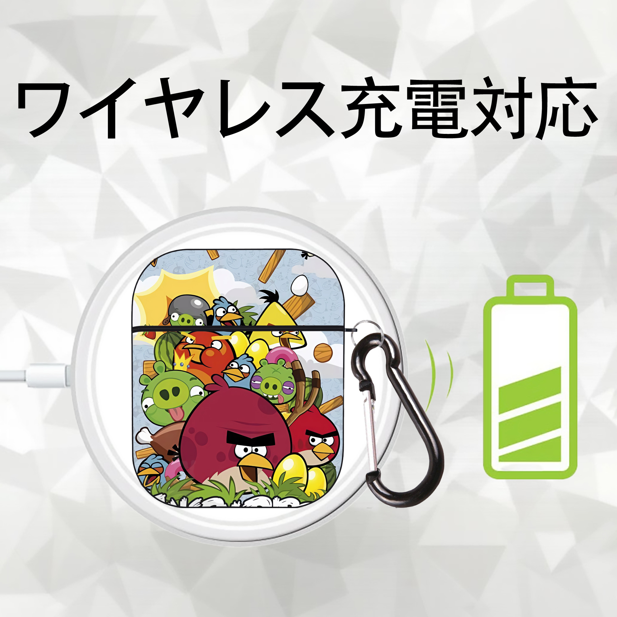 Angry Birds アングリーバード AirPods 第2世代保護ケース ハードシェル ブラック 耐衝撃・防指紋・カラビナ付き
