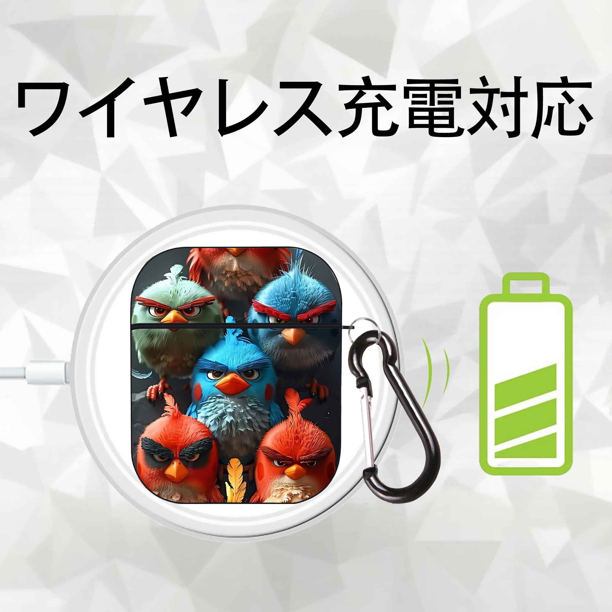 Angry Birds アングリーバード AirPods 第2世代保護ケース ハードシェル ブラック 耐衝撃・防指紋・カラビナ付き