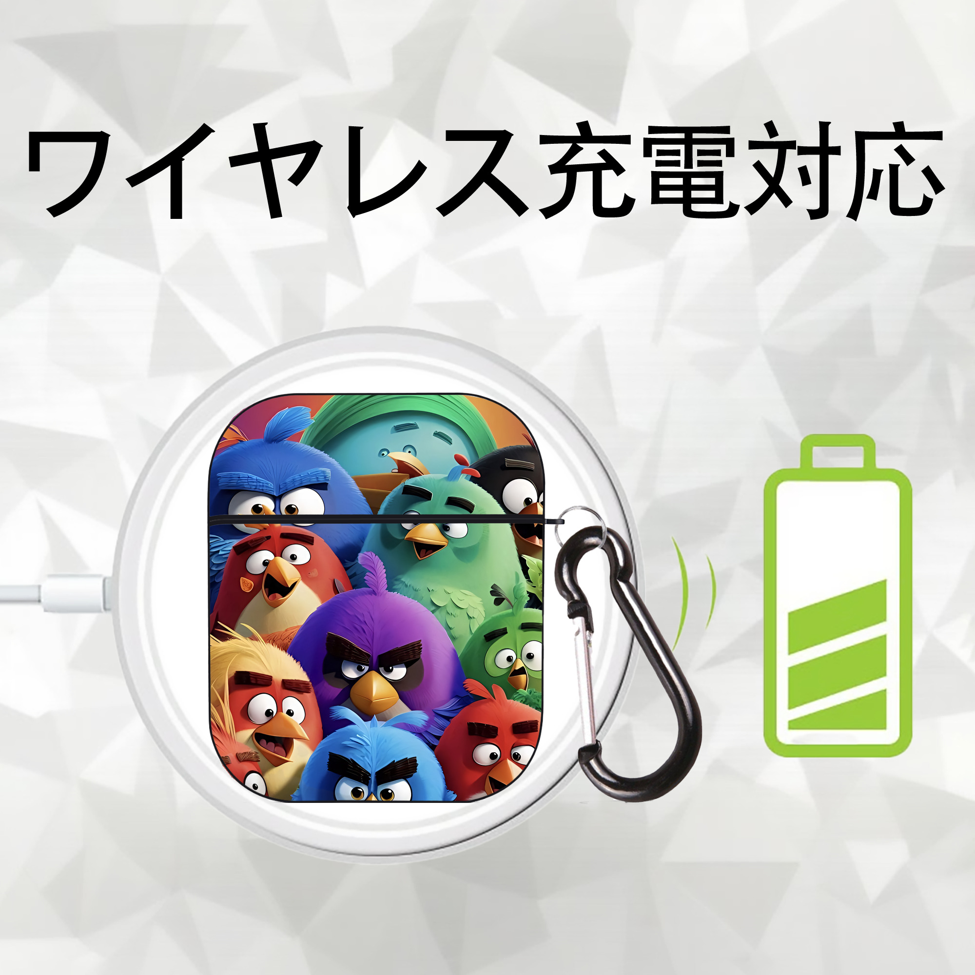 Angry Birds アングリーバード AirPods 第2世代保護ケース ハードシェル ブラック 耐衝撃・防指紋・カラビナ付き