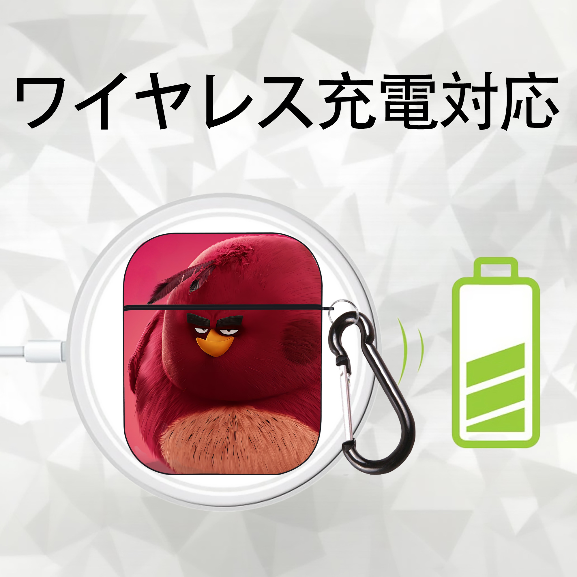 Angry Birds アングリーバード AirPods 第2世代保護ケース ハードシェル ブラック 耐衝撃・防指紋・カラビナ付き