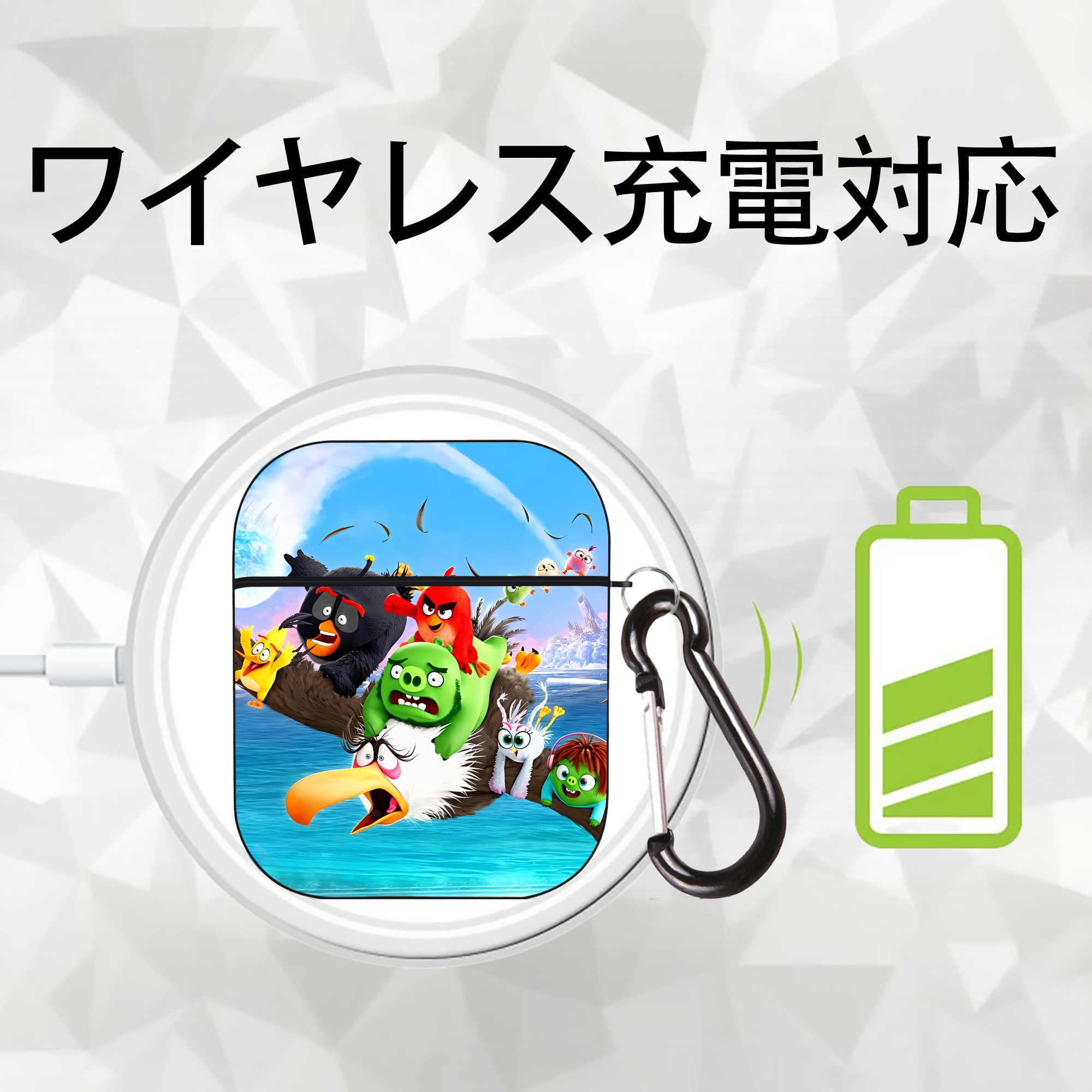 Angry Birds アングリーバード AirPods 第2世代保護ケース ハードシェル ブラック 耐衝撃・防指紋・カラビナ付き