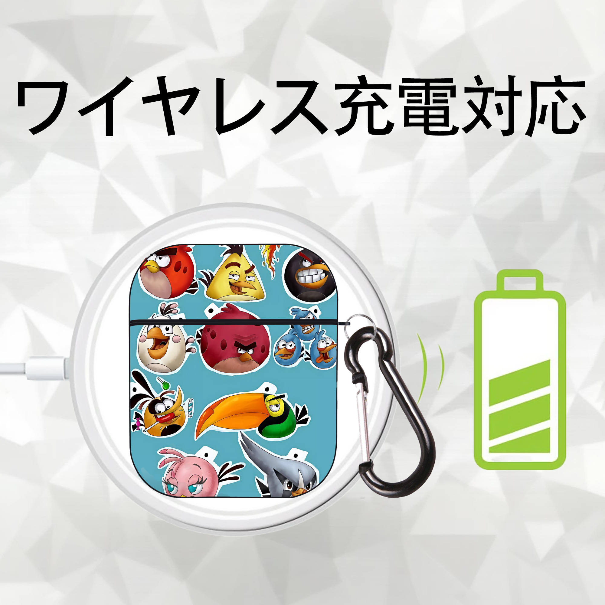 Angry Birds アングリーバード AirPods 第2世代保護ケース ハードシェル ブラック 耐衝撃・防指紋・カラビナ付き