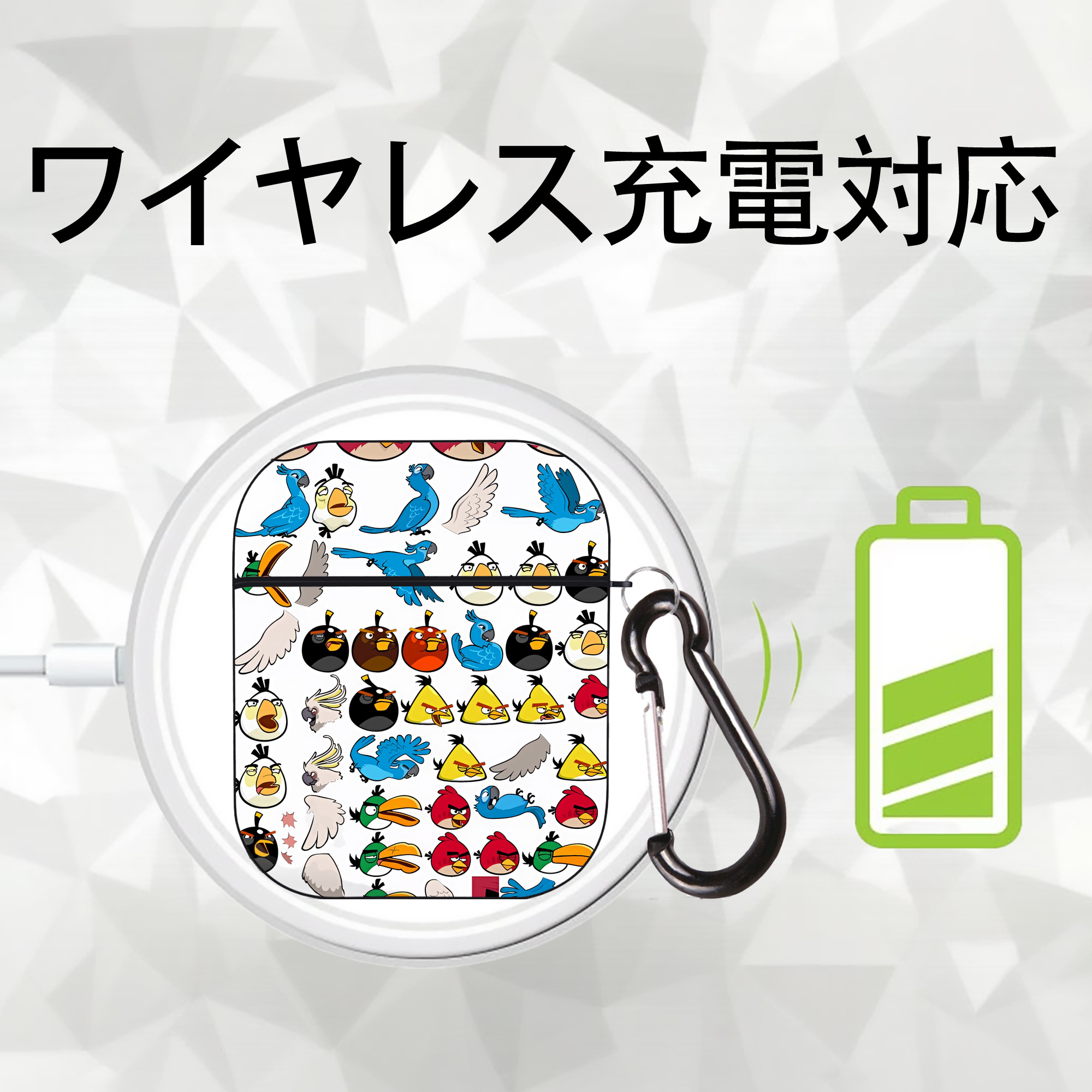 Angry Birds アングリーバード AirPods 第2世代保護ケース ハードシェル ブラック 耐衝撃・防指紋・カラビナ付き