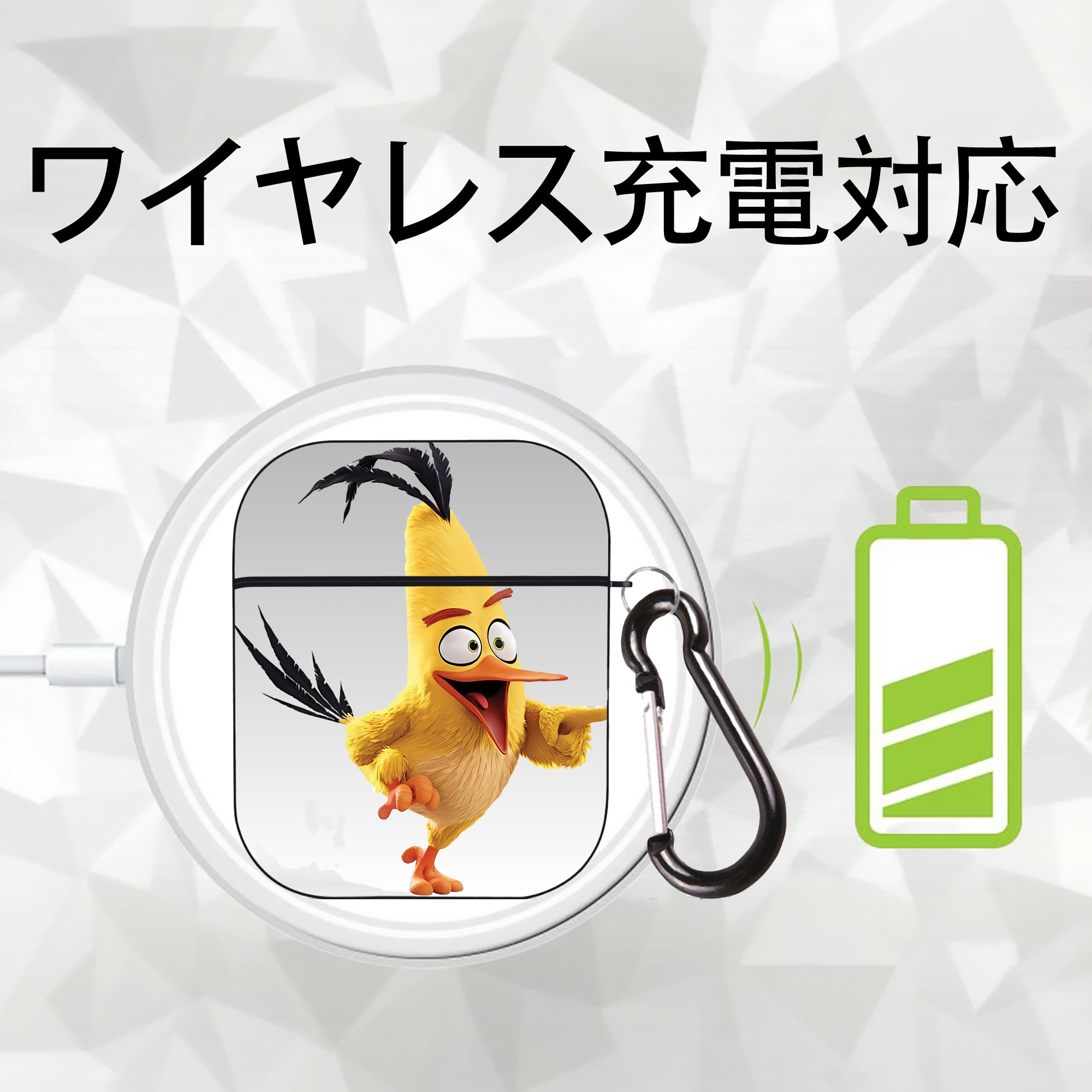 Angry Birds アングリーバード AirPods 第2世代保護ケース ハードシェル ブラック 耐衝撃・防指紋・カラビナ付き