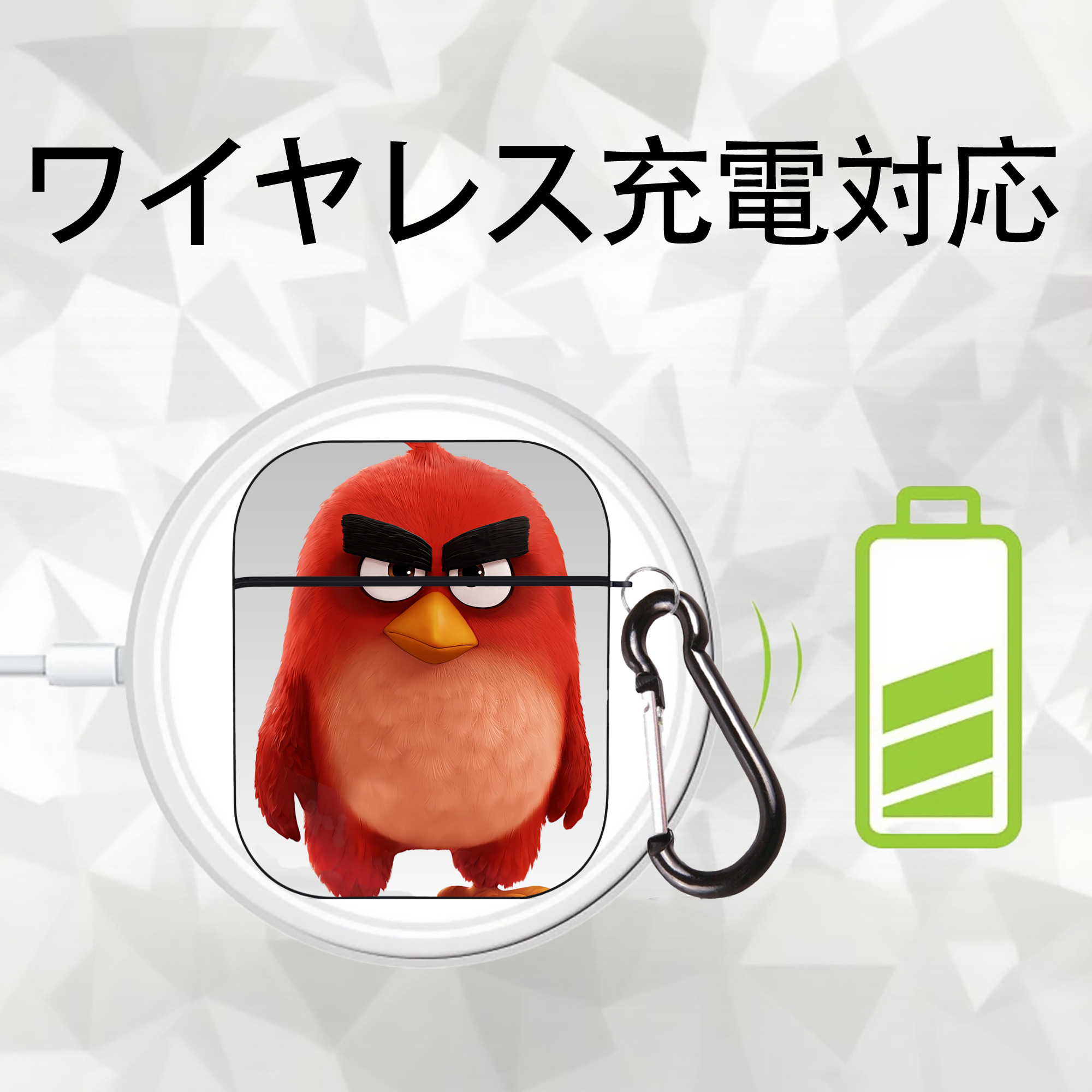 Angry Birds アングリーバード AirPods 第2世代保護ケース ハードシェル ブラック 耐衝撃・防指紋・カラビナ付き