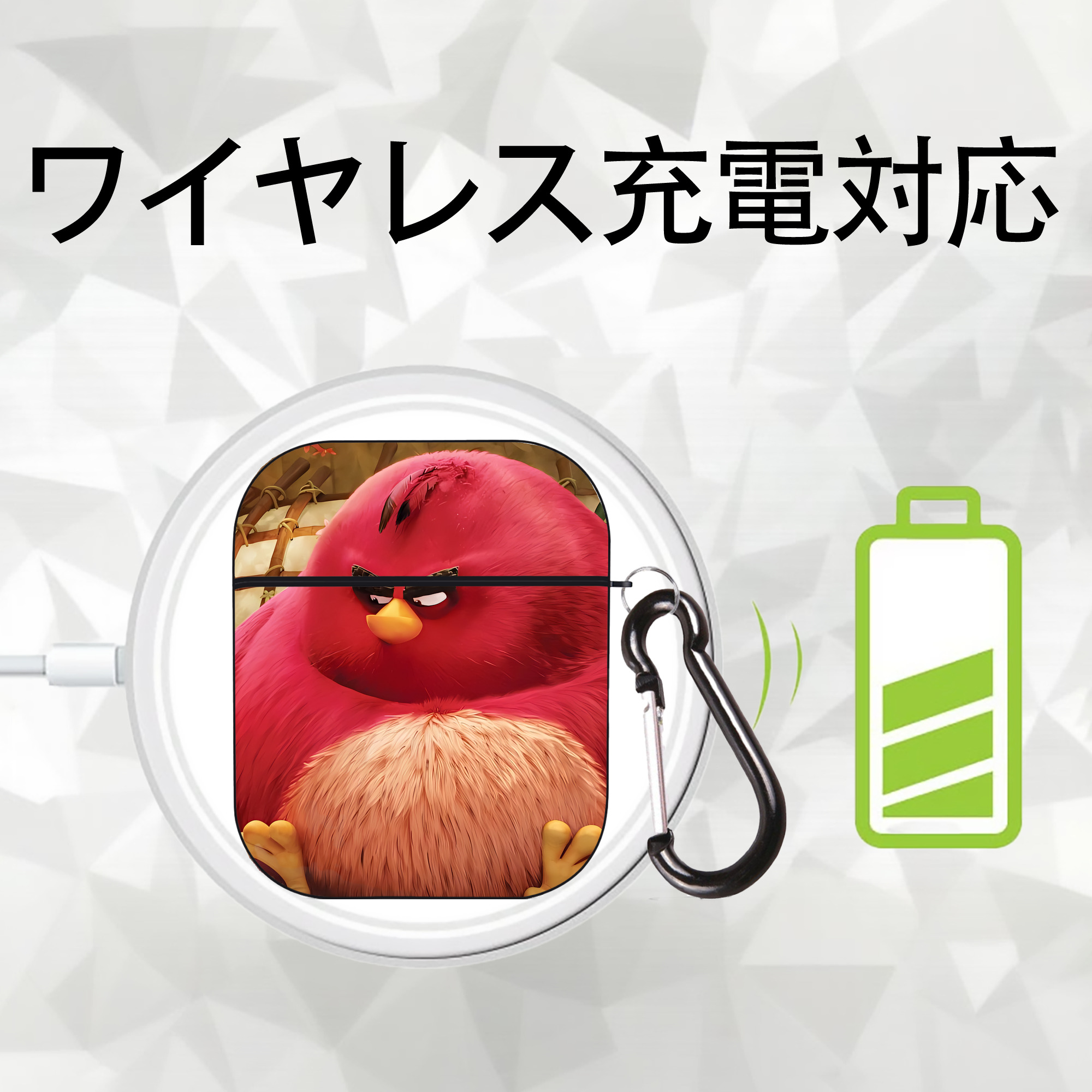 Angry Birds アングリーバード AirPods 第2世代保護ケース ハードシェル ブラック 耐衝撃・防指紋・カラビナ付き