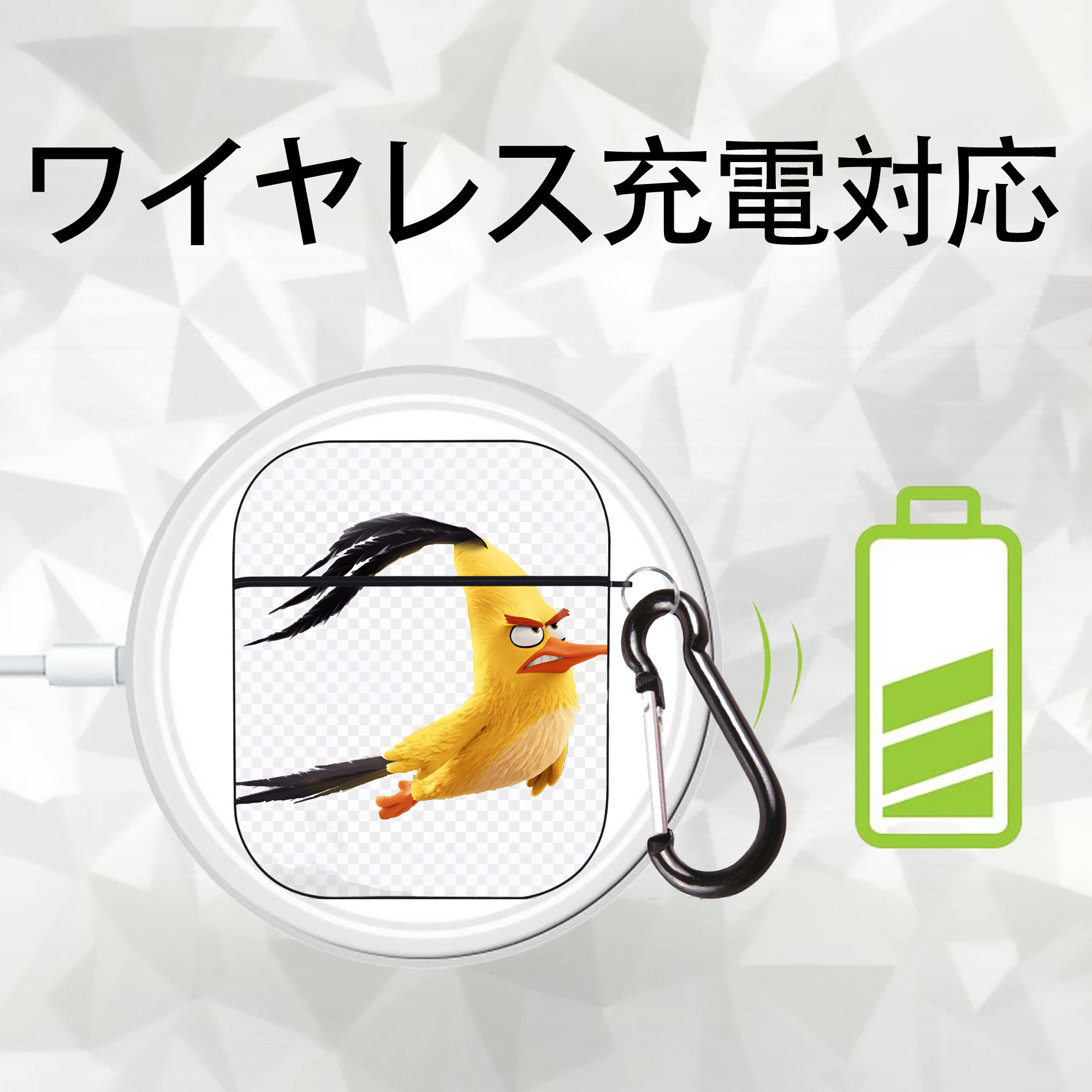 Angry Birds アングリーバード AirPods 第2世代保護ケース ハードシェル ブラック 耐衝撃・防指紋・カラビナ付き