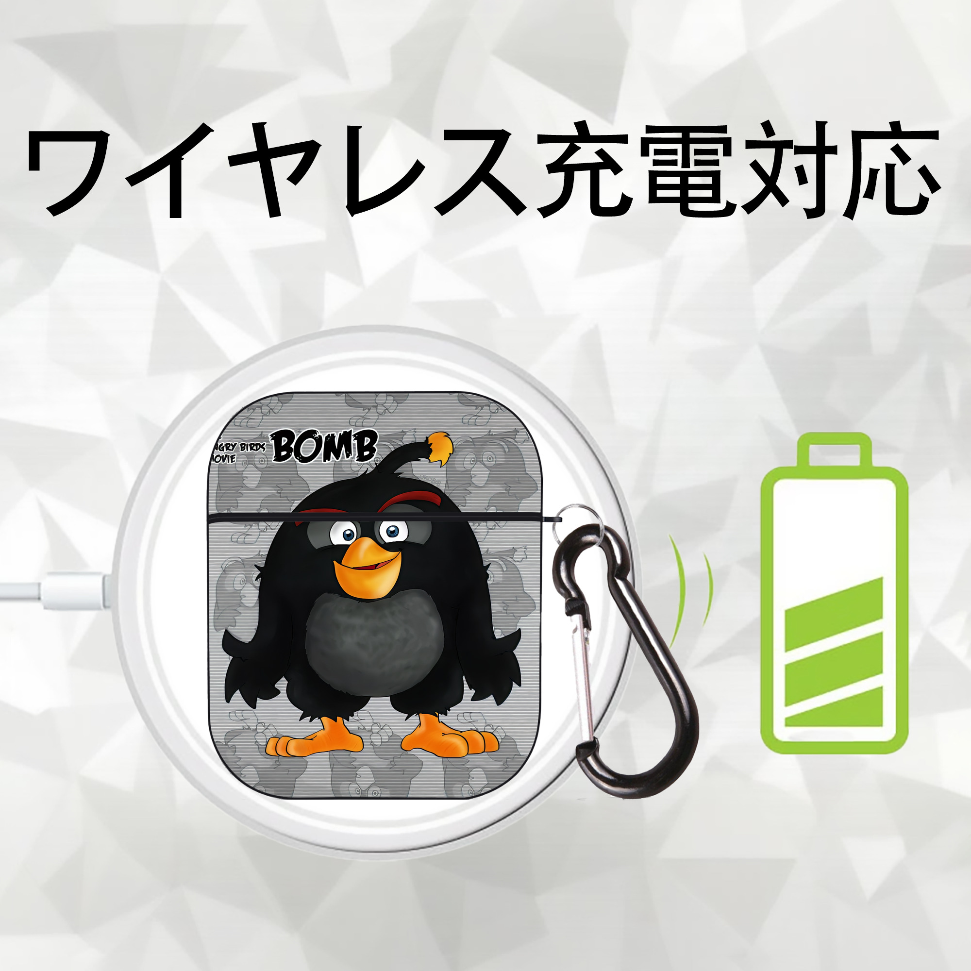 Angry Birds アングリーバード AirPods 第2世代保護ケース ハードシェル ブラック 耐衝撃・防指紋・カラビナ付き