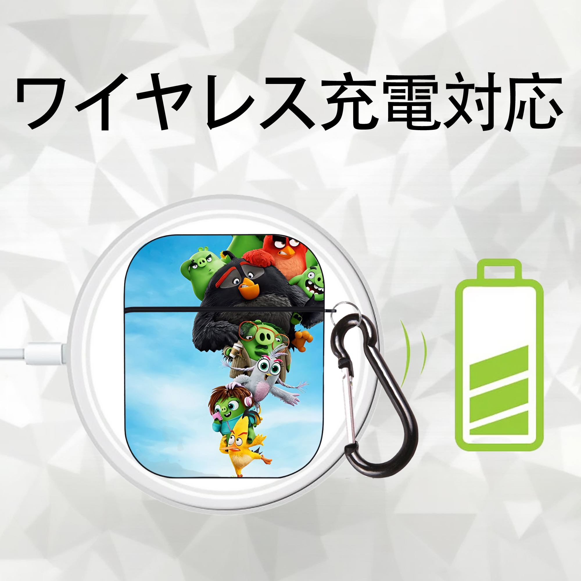 Angry Birds アングリーバード AirPods 第2世代保護ケース ハードシェル ブラック 耐衝撃・防指紋・カラビナ付き