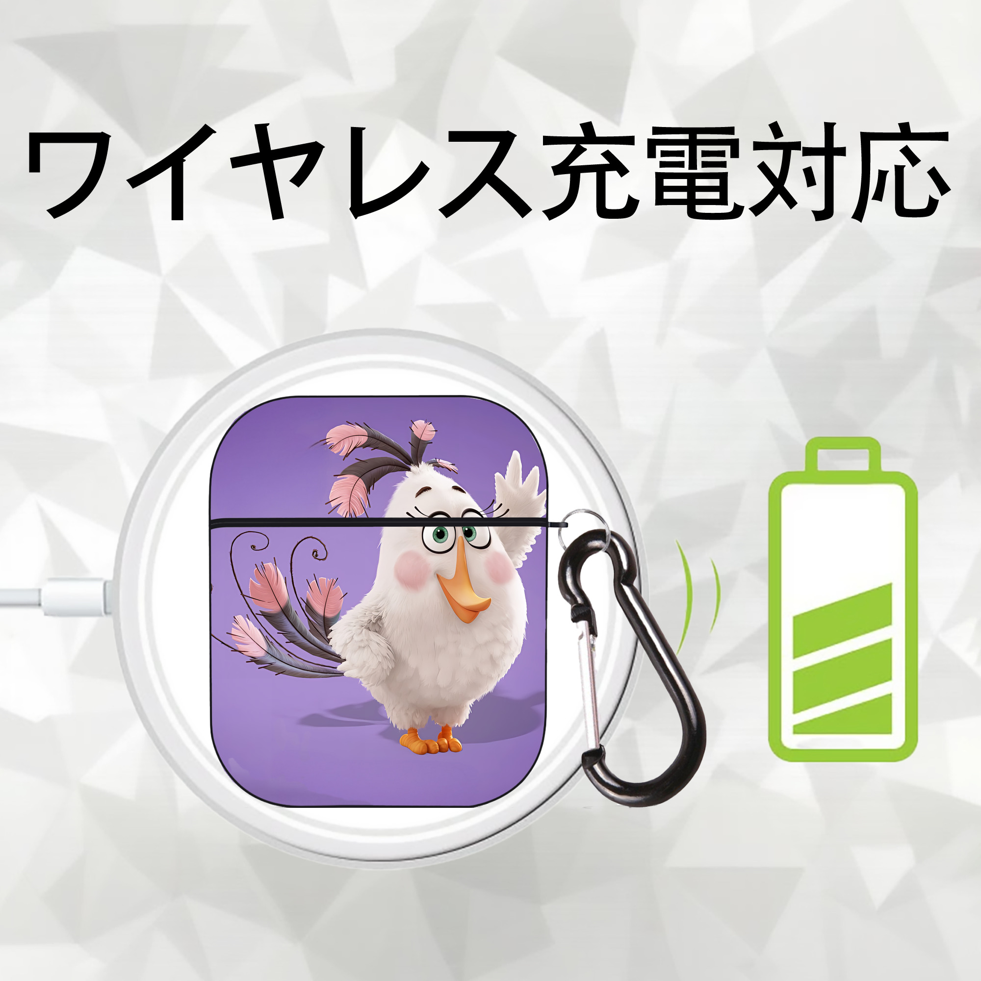 Angry Birds アングリーバード AirPods 第2世代保護ケース ハードシェル ブラック 耐衝撃・防指紋・カラビナ付き