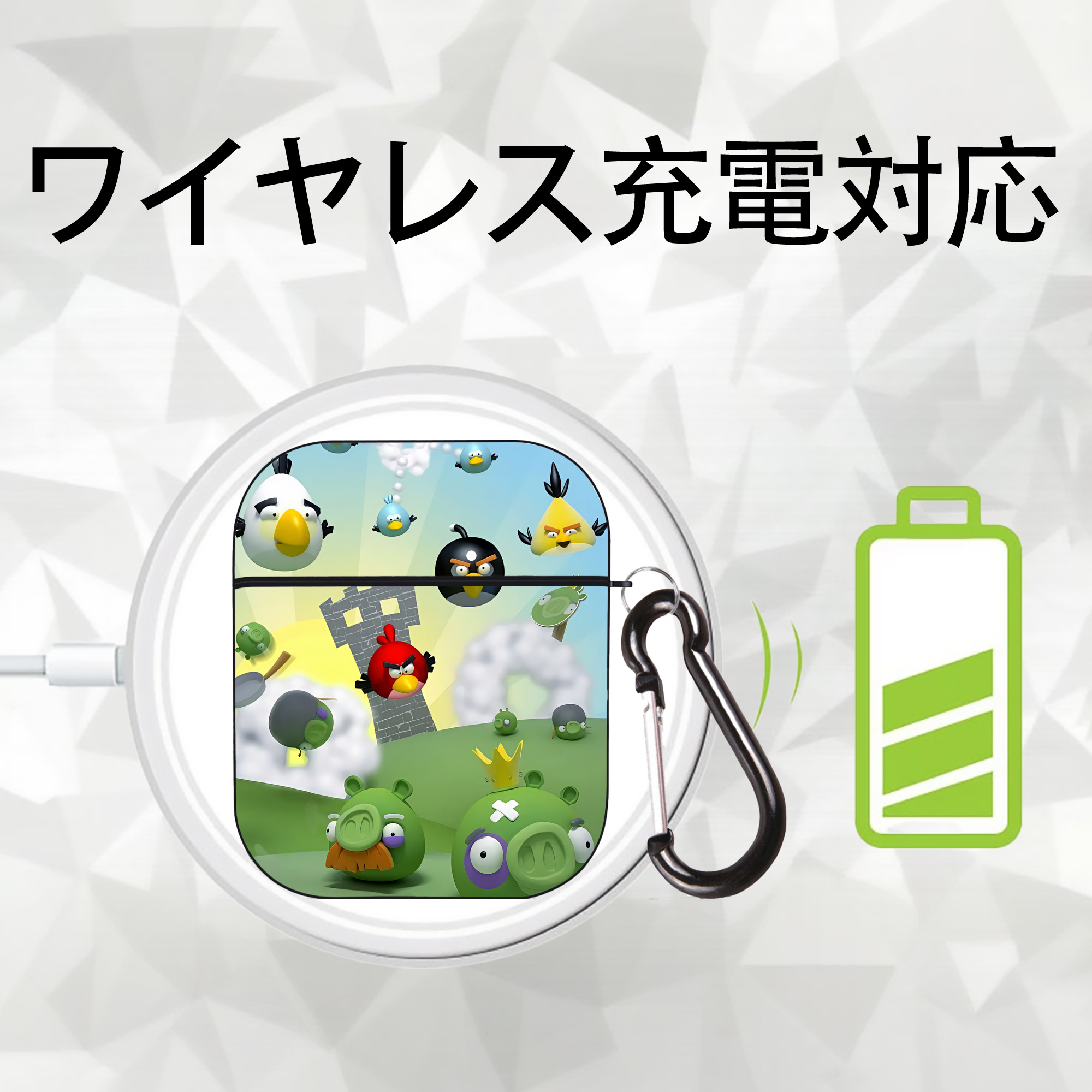 Angry Birds アングリーバード AirPods 第2世代保護ケース ハードシェル ブラック 耐衝撃・防指紋・カラビナ付き