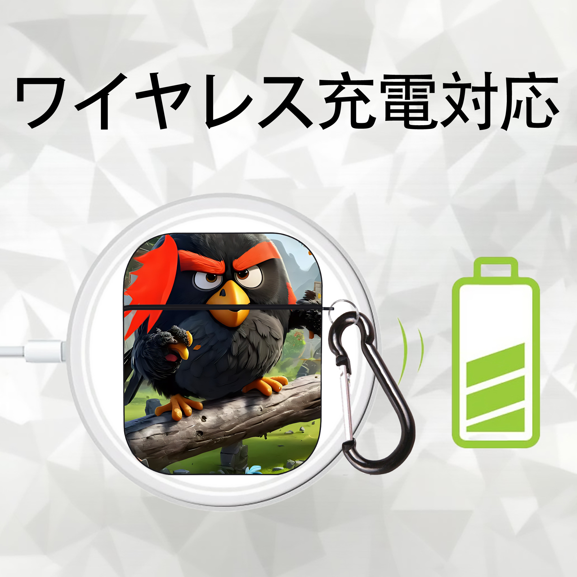 Angry Birds アングリーバード AirPods 第2世代保護ケース ハードシェル ブラック 耐衝撃・防指紋・カラビナ付き