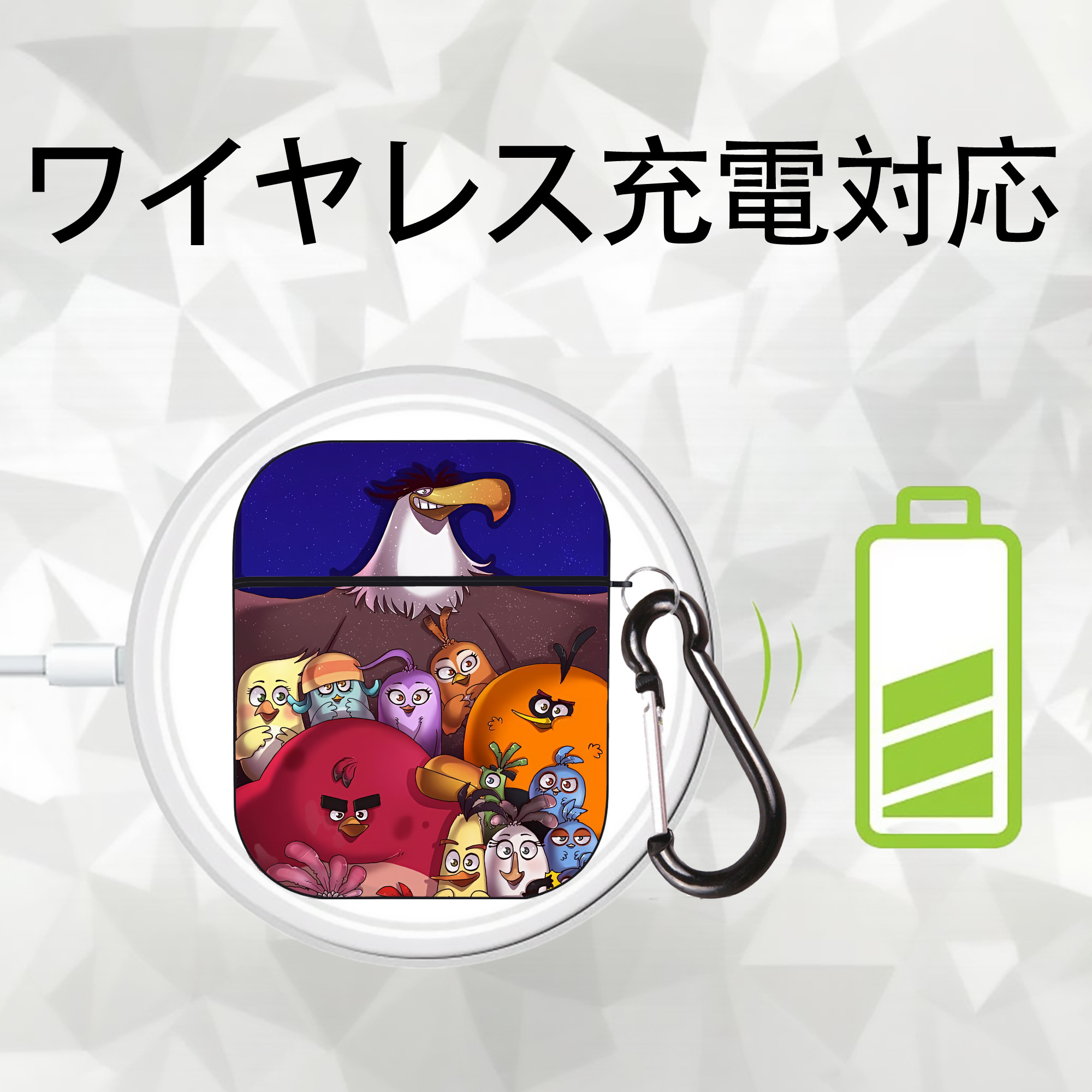 Angry Birds アングリーバード AirPods 第2世代保護ケース ハードシェル ブラック 耐衝撃・防指紋・カラビナ付き