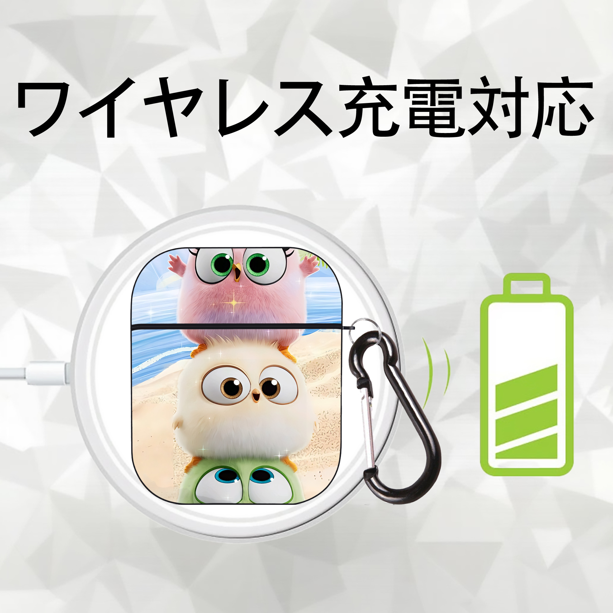 Angry Birds アングリーバード AirPods 第2世代保護ケース ハードシェル ブラック 耐衝撃・防指紋・カラビナ付き
