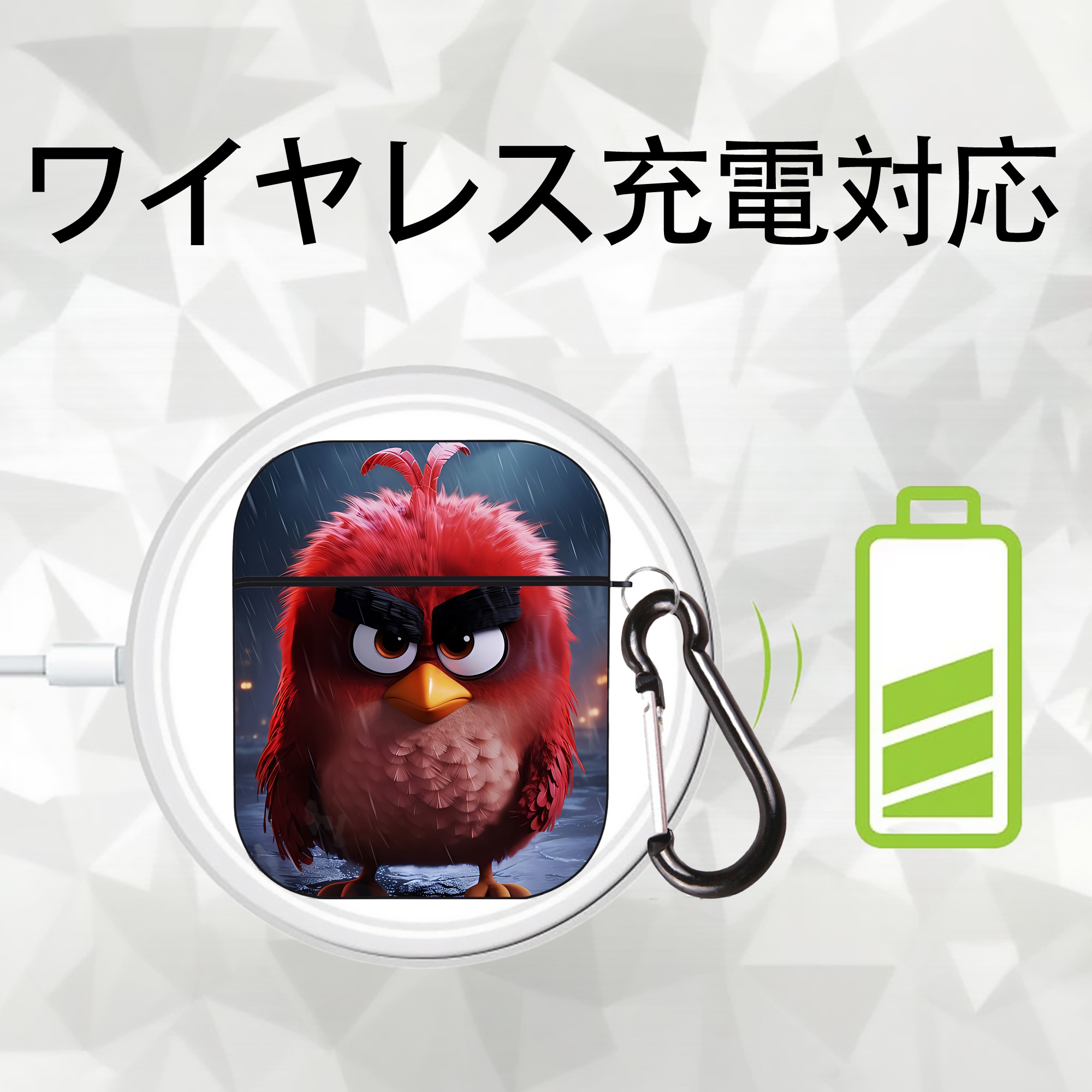 Angry Birds アングリーバード AirPods 第2世代保護ケース ハードシェル ブラック 耐衝撃・防指紋・カラビナ付き