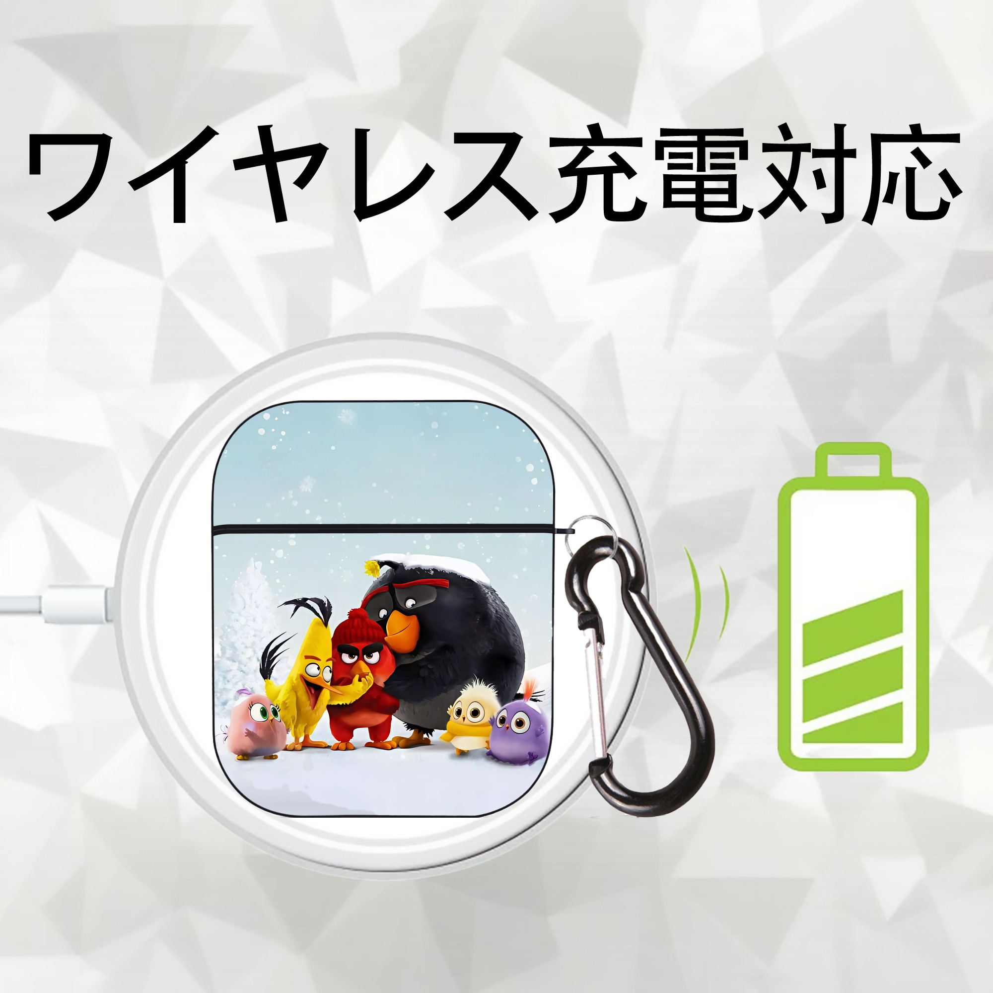 Angry Birds アングリーバード AirPods 第2世代保護ケース ハードシェル ブラック 耐衝撃・防指紋・カラビナ付き