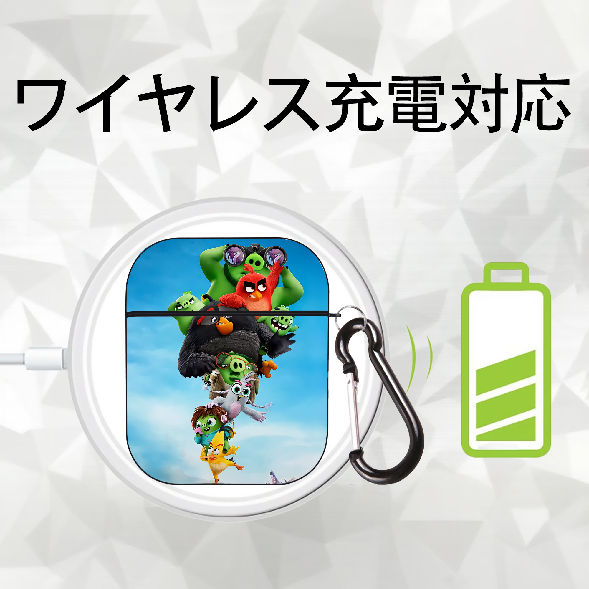Angry Birds アングリーバード AirPods 第2世代保護ケース ハードシェル ブラック 耐衝撃・防指紋・カラビナ付き