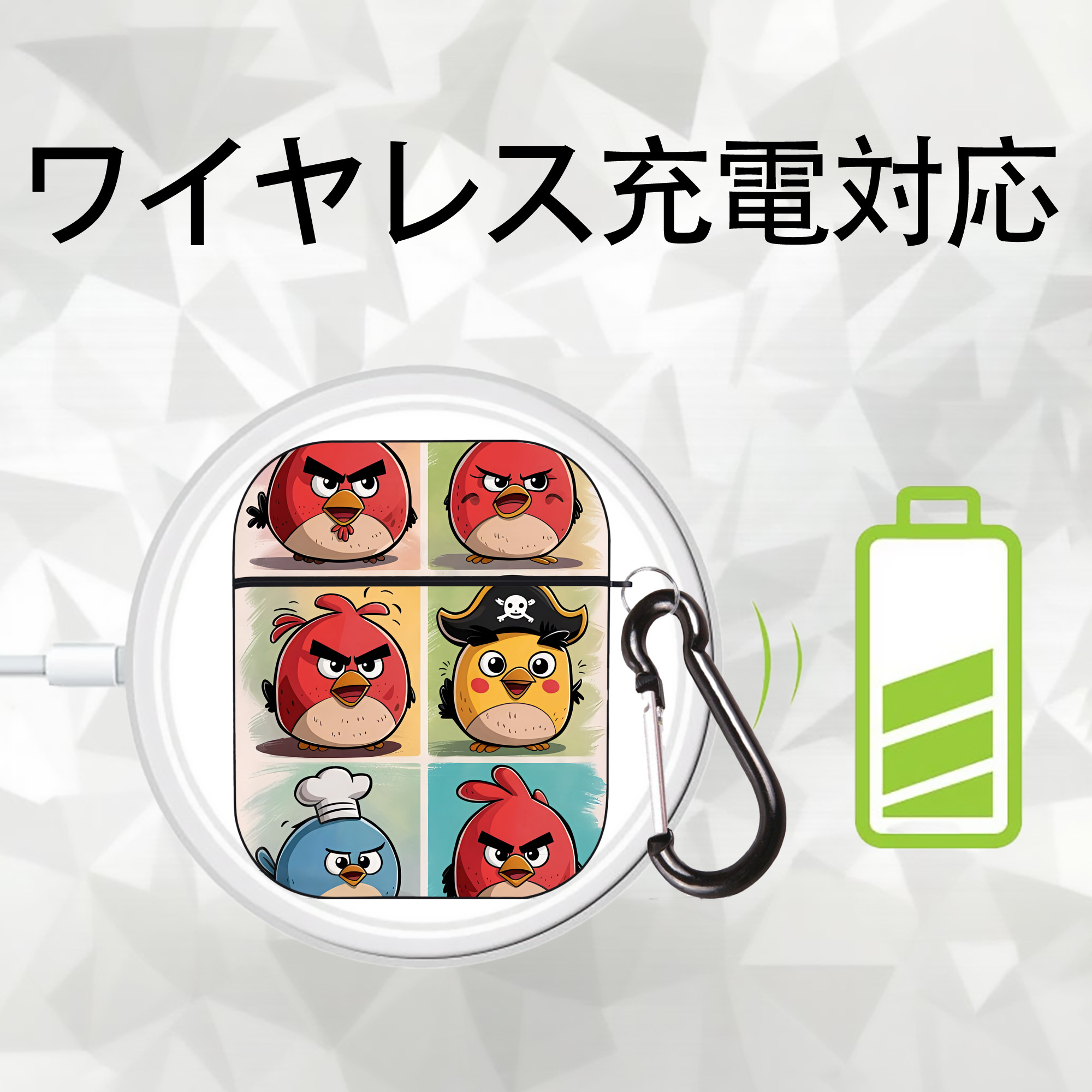 Angry Birds アングリーバード AirPods 第2世代保護ケース ハードシェル ブラック 耐衝撃・防指紋・カラビナ付き