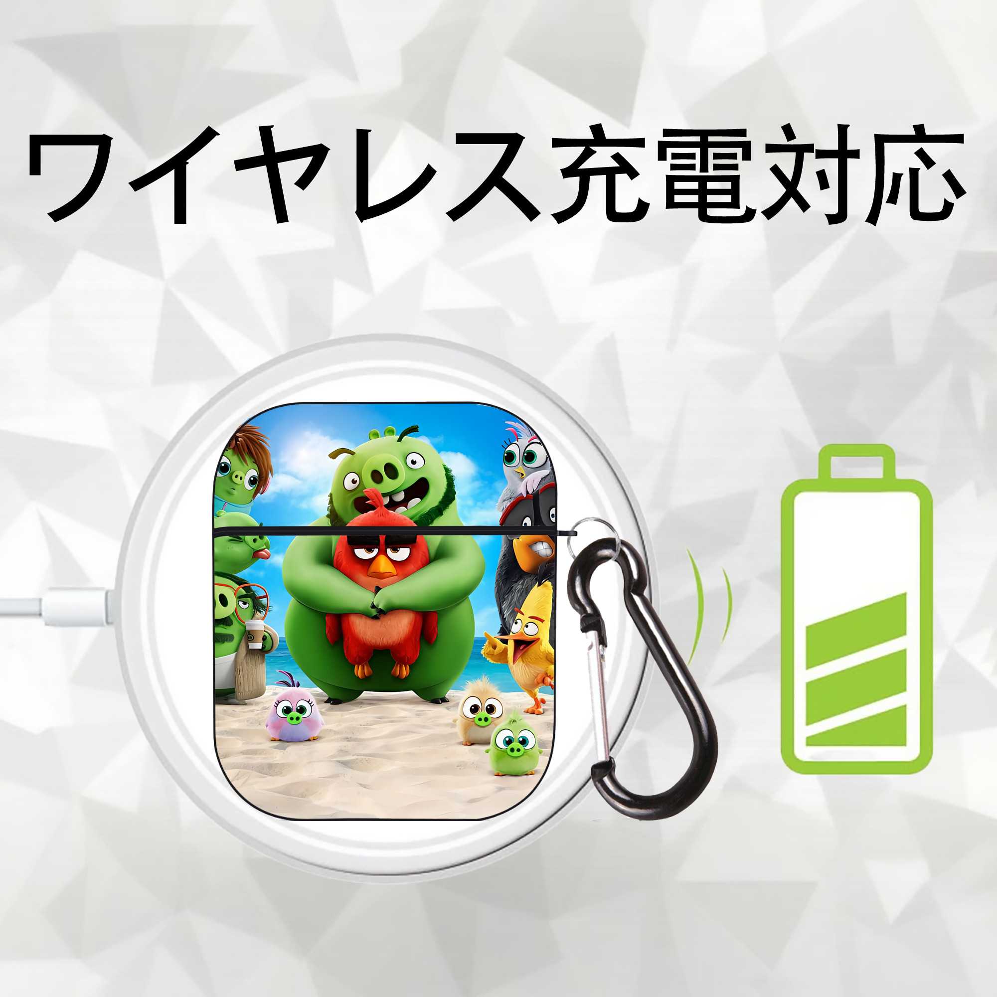 Angry Birds アングリーバード AirPods 第2世代保護ケース ハードシェル ブラック 耐衝撃・防指紋・カラビナ付き