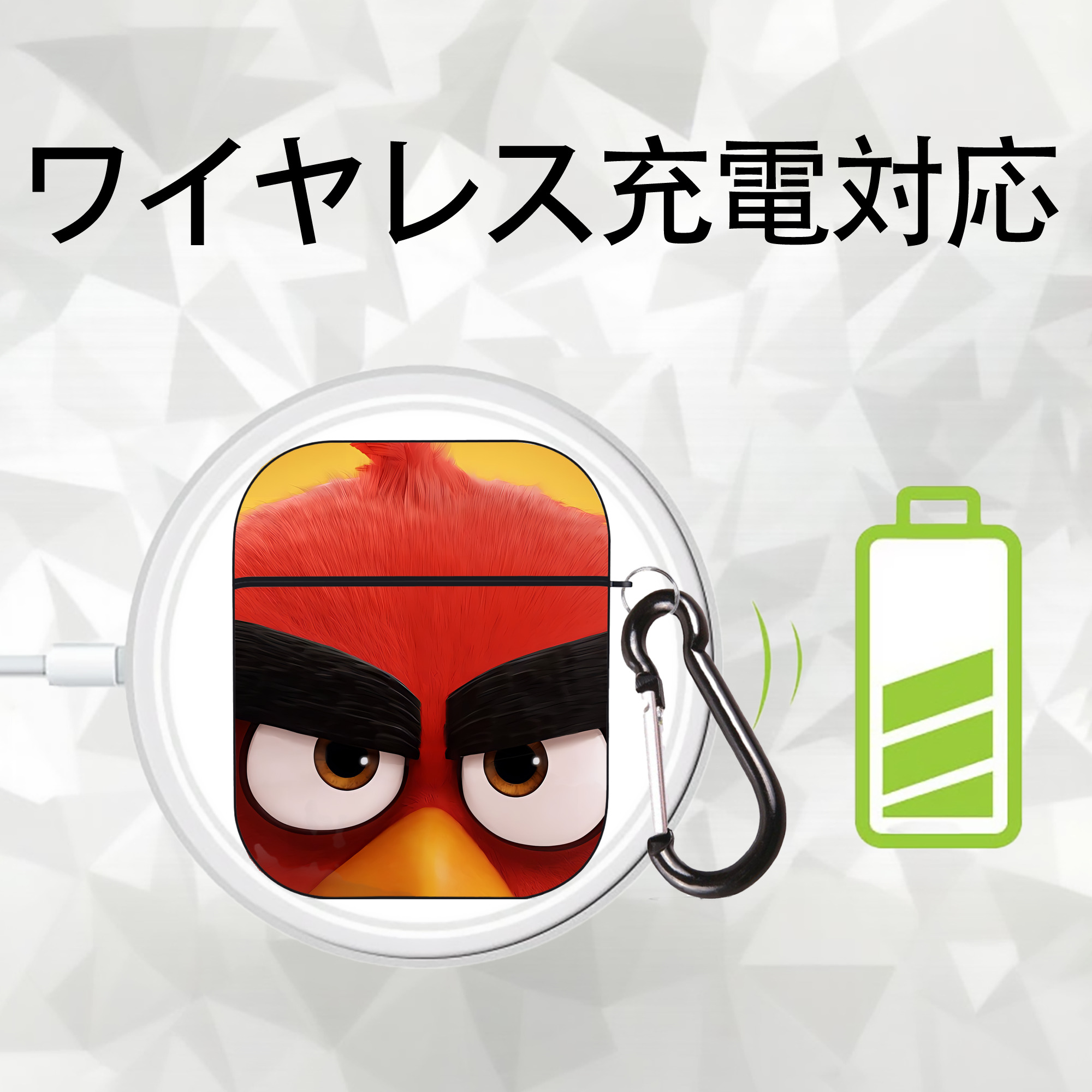 Angry Birds アングリーバード AirPods 第2世代保護ケース ハードシェル ブラック 耐衝撃・防指紋・カラビナ付き