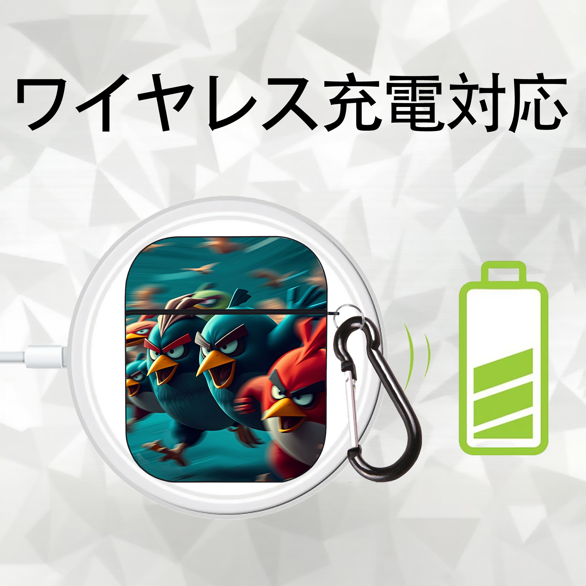 Angry Birds アングリーバード AirPods 第2世代保護ケース ハードシェル ブラック 耐衝撃・防指紋・カラビナ付き